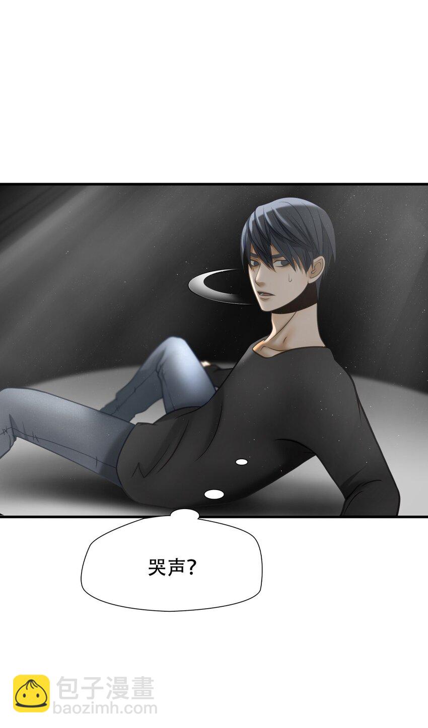 第87话 挣扎于深渊，战斗至死从不屈服-第88话