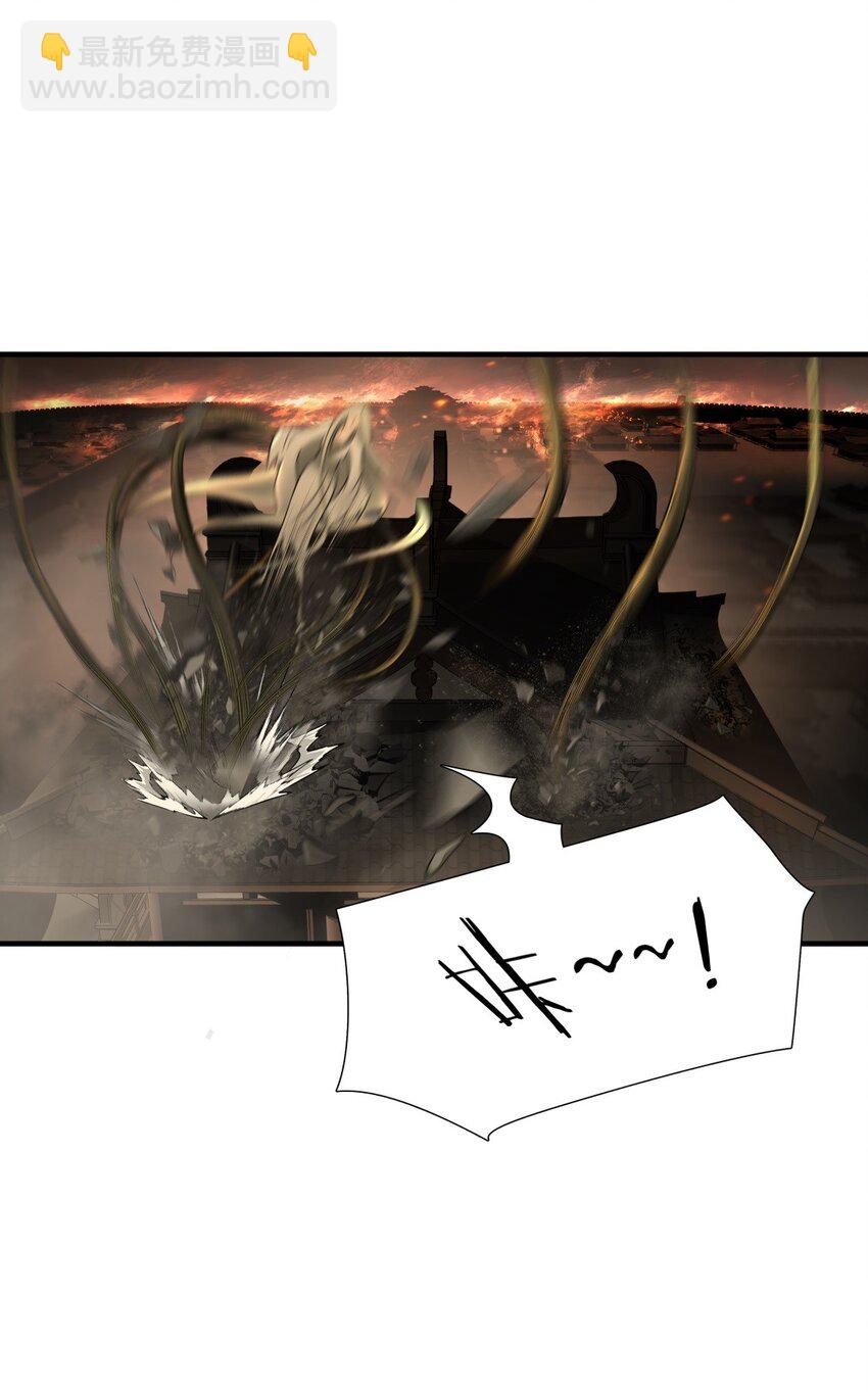 第87话 挣扎于深渊，战斗至死从不屈服-第88话