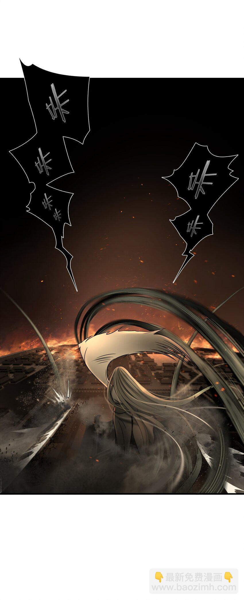 第87话 挣扎于深渊，战斗至死从不屈服-第88话