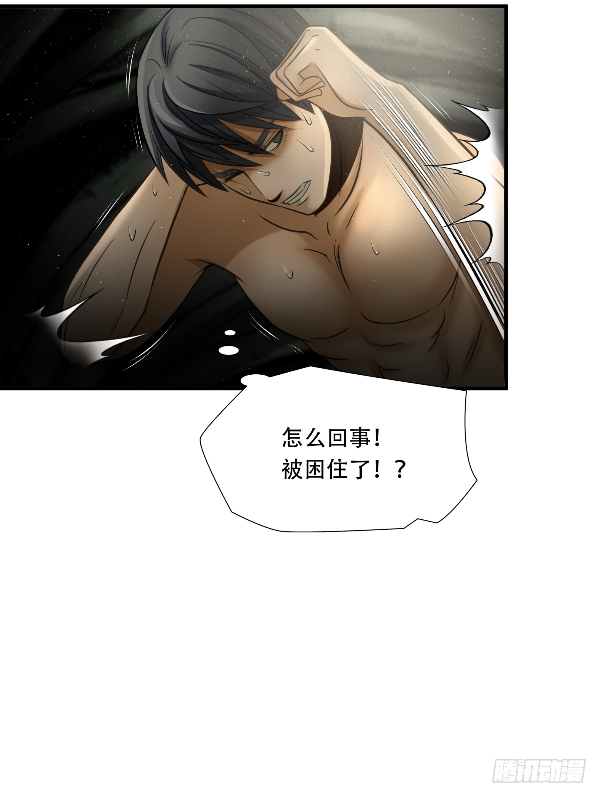 第八十九话-第110话