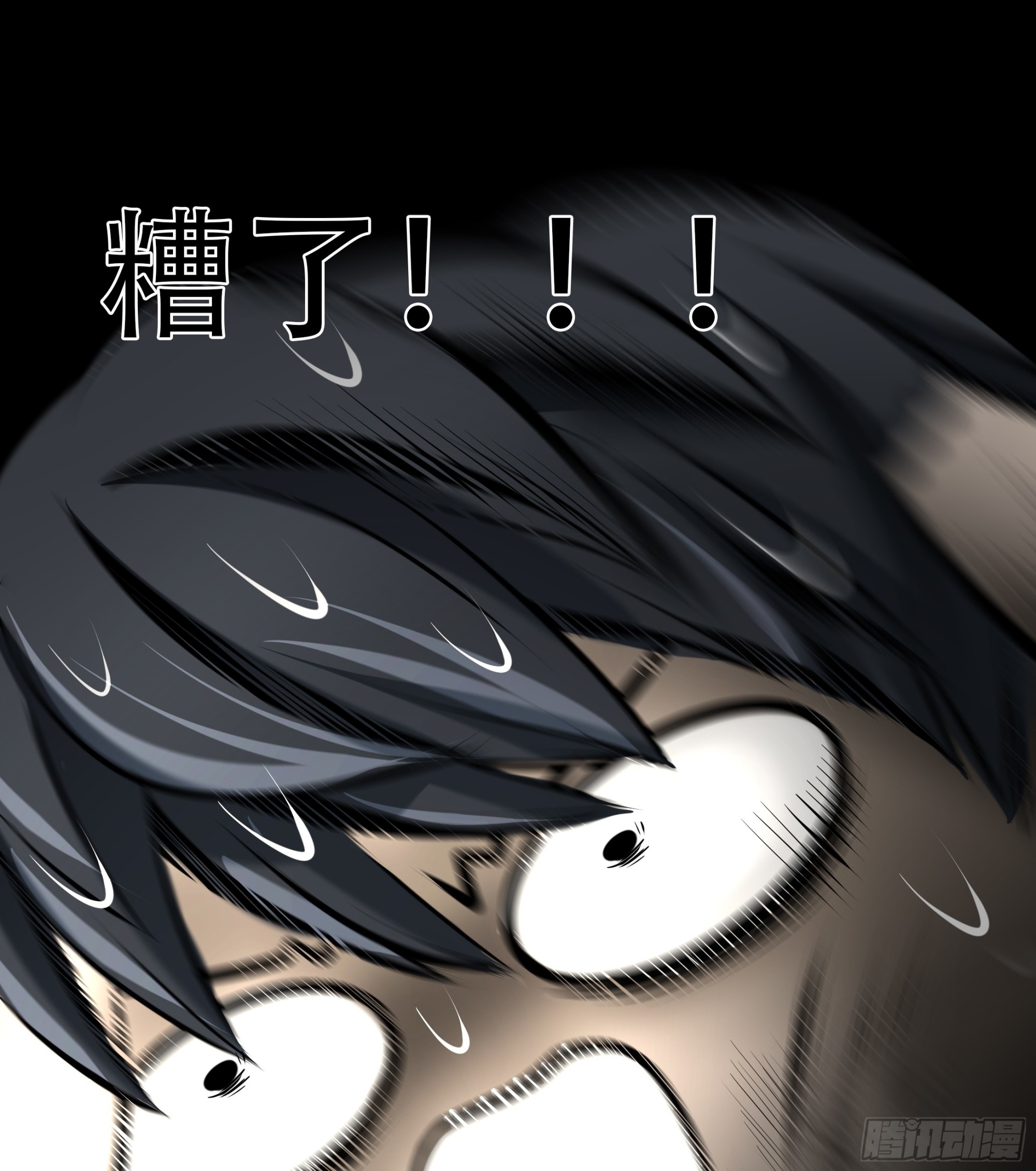 第八十九话-第110话