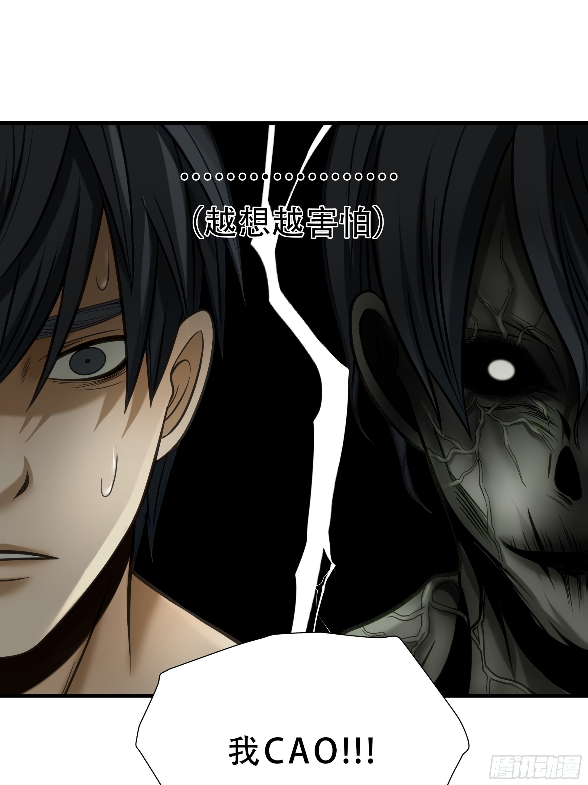 第八十九话-第110话