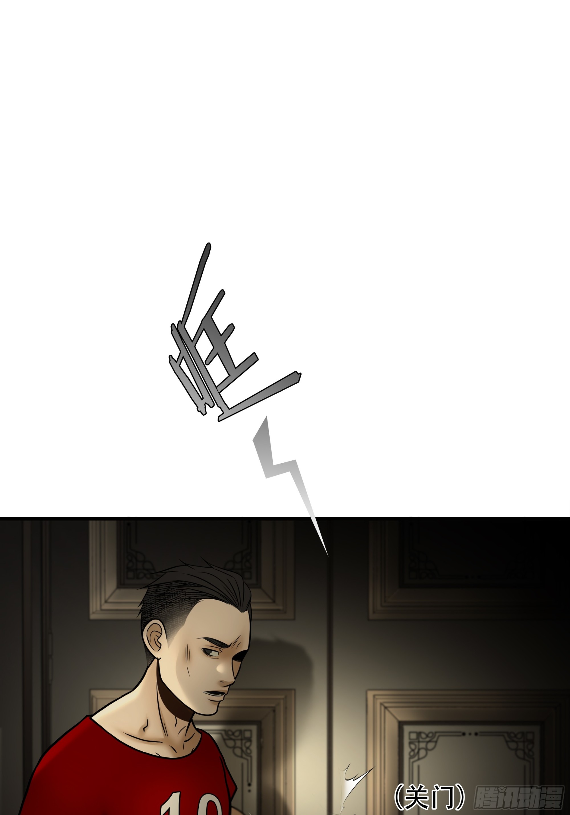 第八十九话-第110话