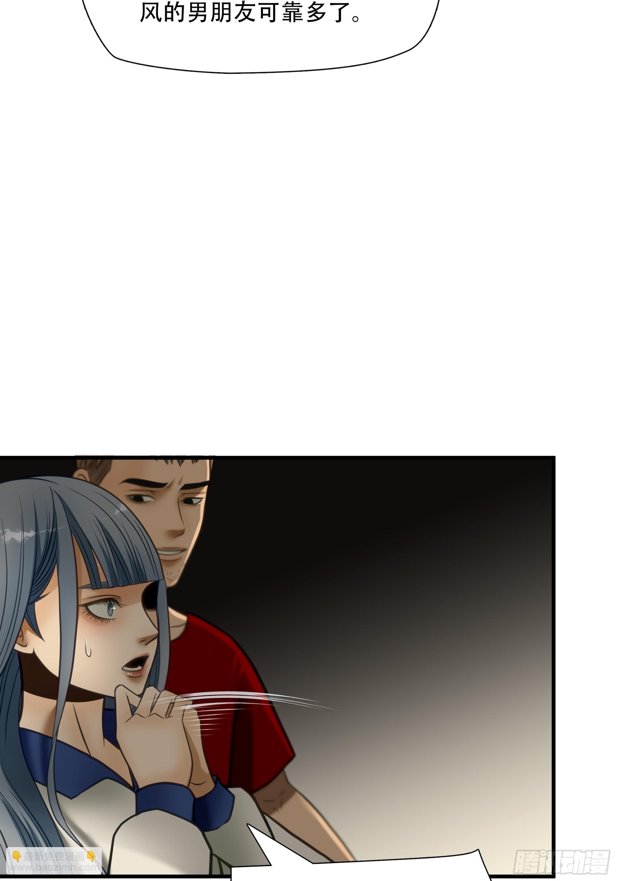 第八十九话-第110话