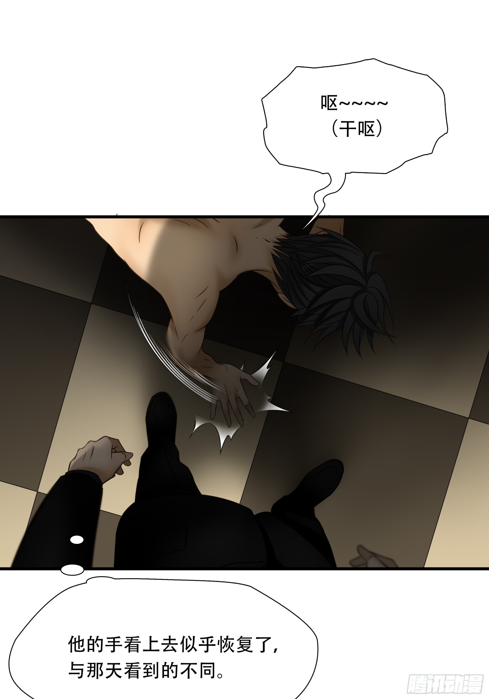 第九十一话-第112话