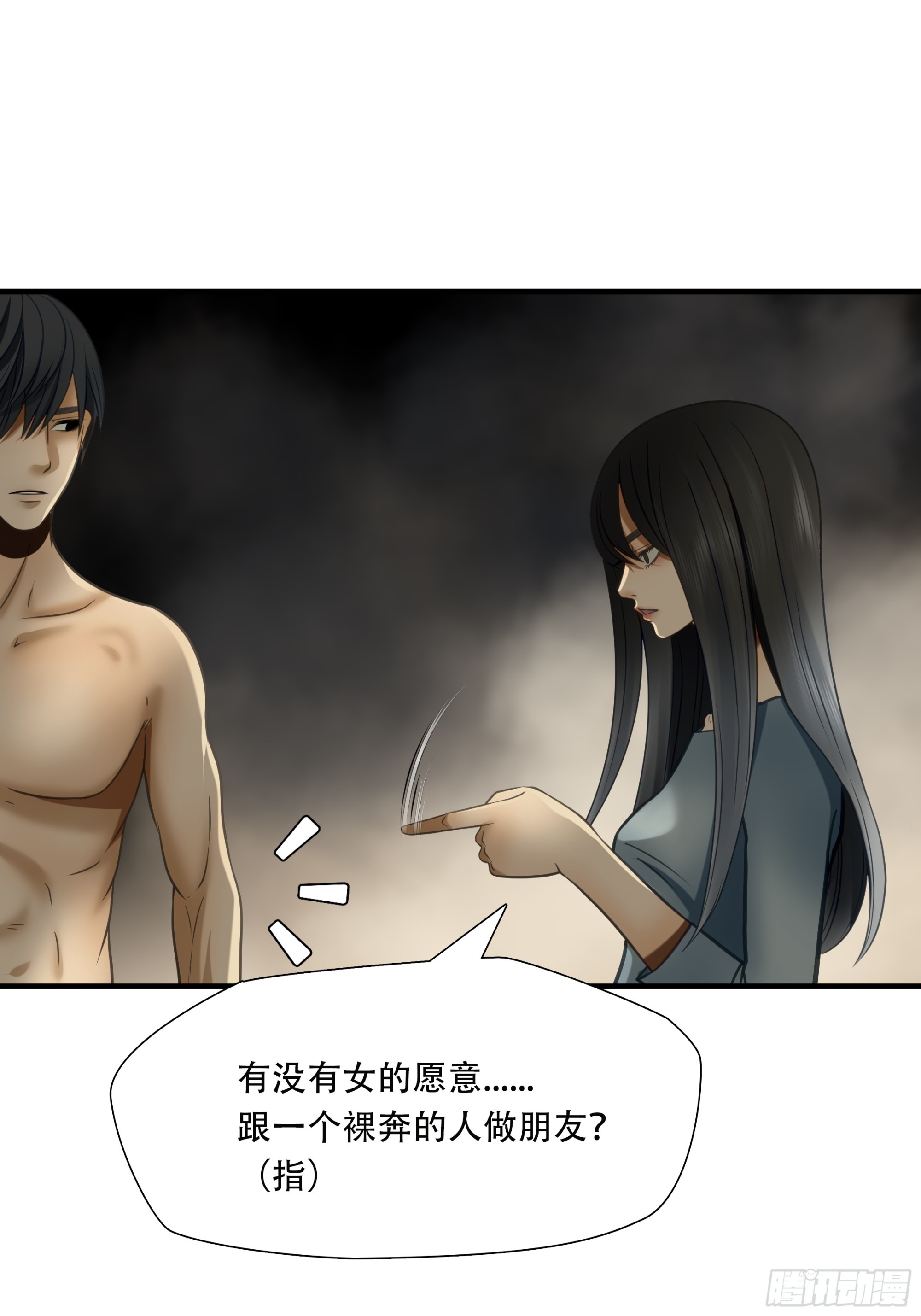 第九十一话-第112话