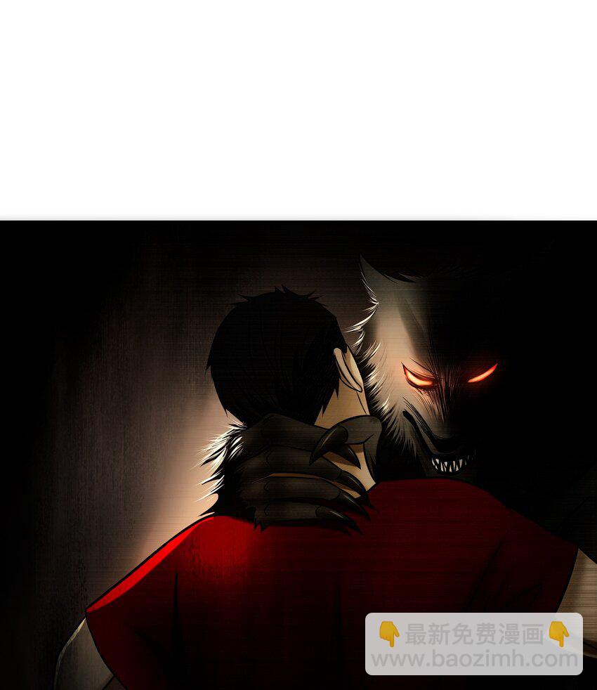 第93话 挣扎于深渊，战斗至死从不屈服-第94话