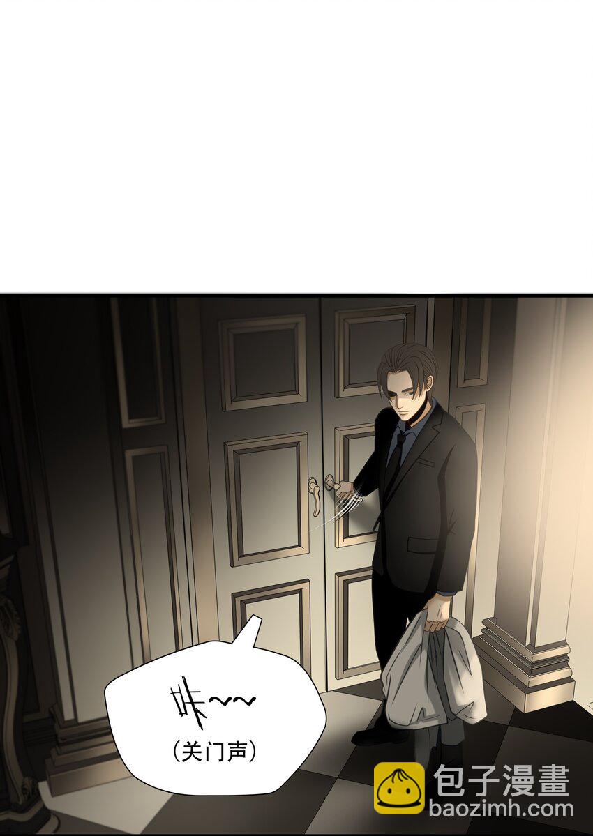 第93话 挣扎于深渊，战斗至死从不屈服-第94话