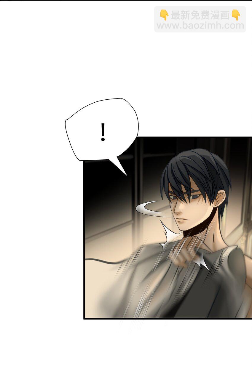 第93话 挣扎于深渊，战斗至死从不屈服-第94话