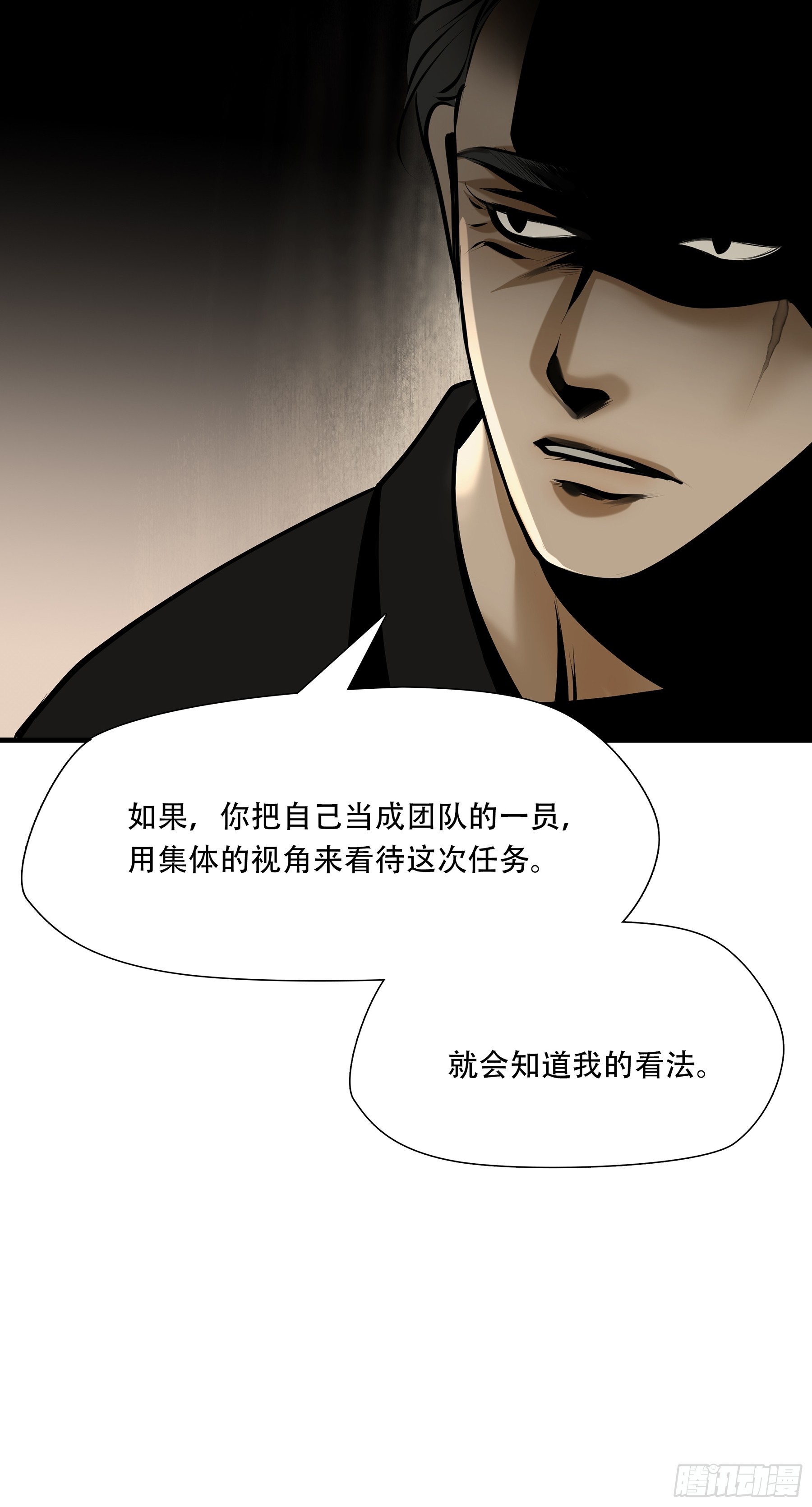 第九十三话-第114话