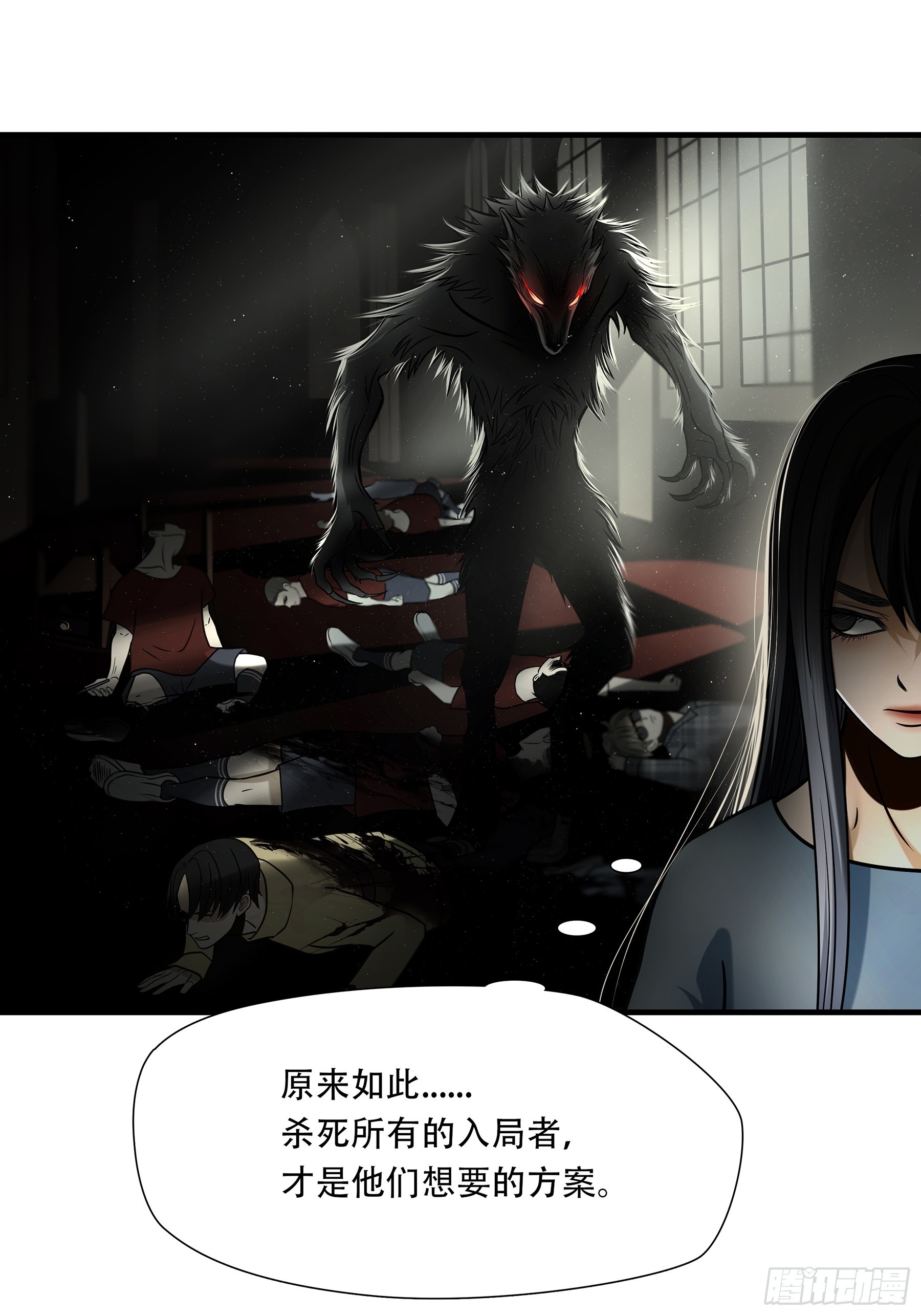 第九十三话-第114话