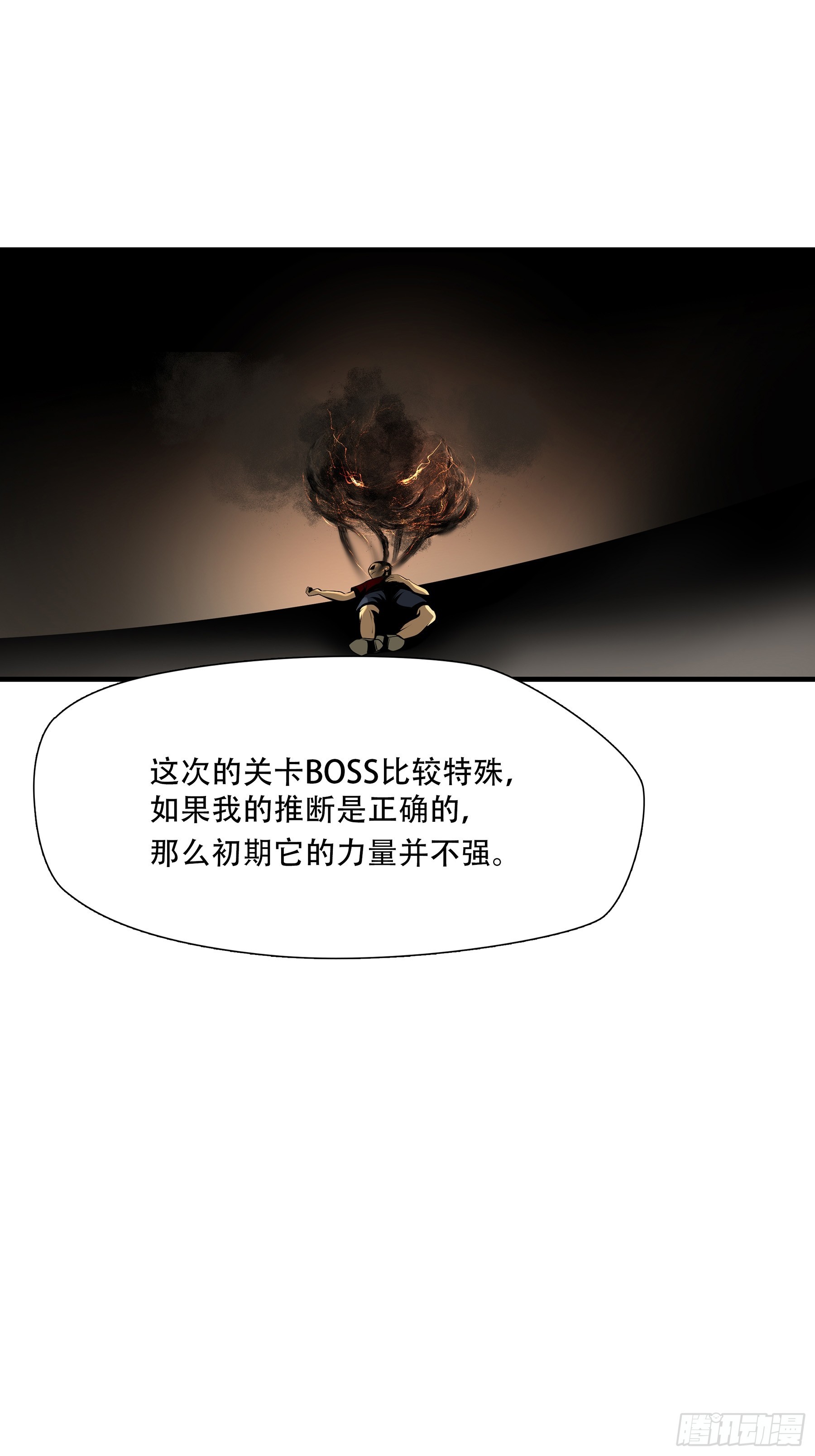 第九十三话-第114话