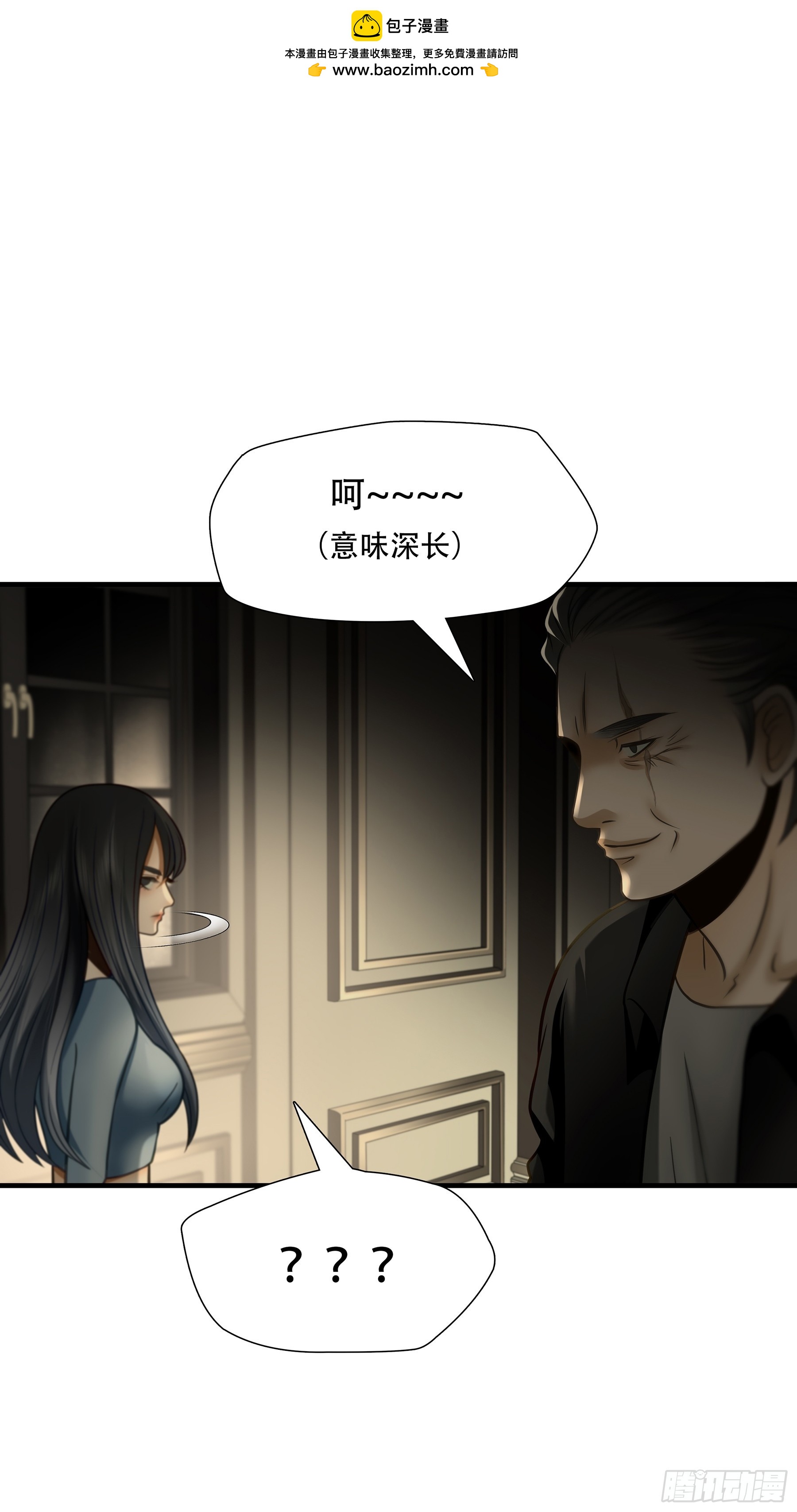 第九十三话-第114话