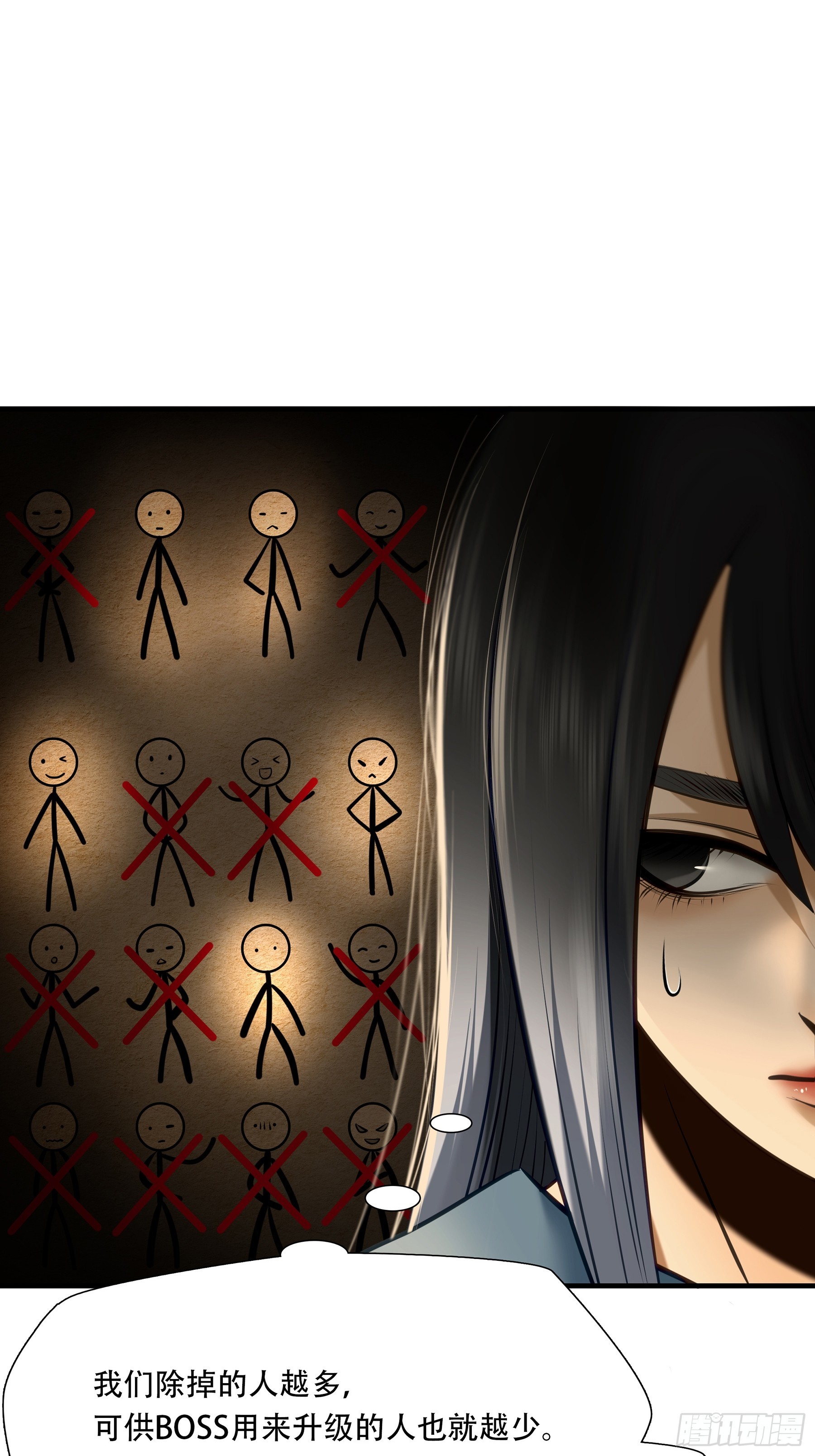 第九十三话-第114话