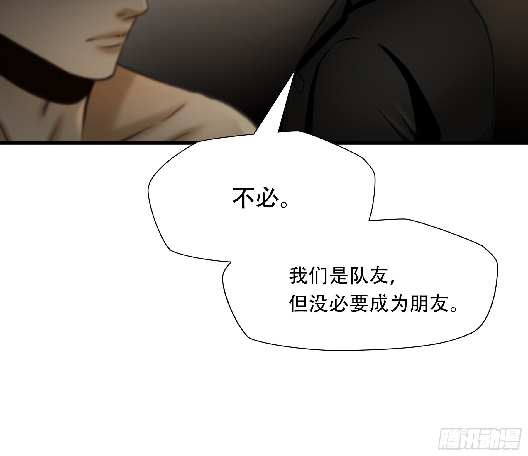 第九十三话-第114话