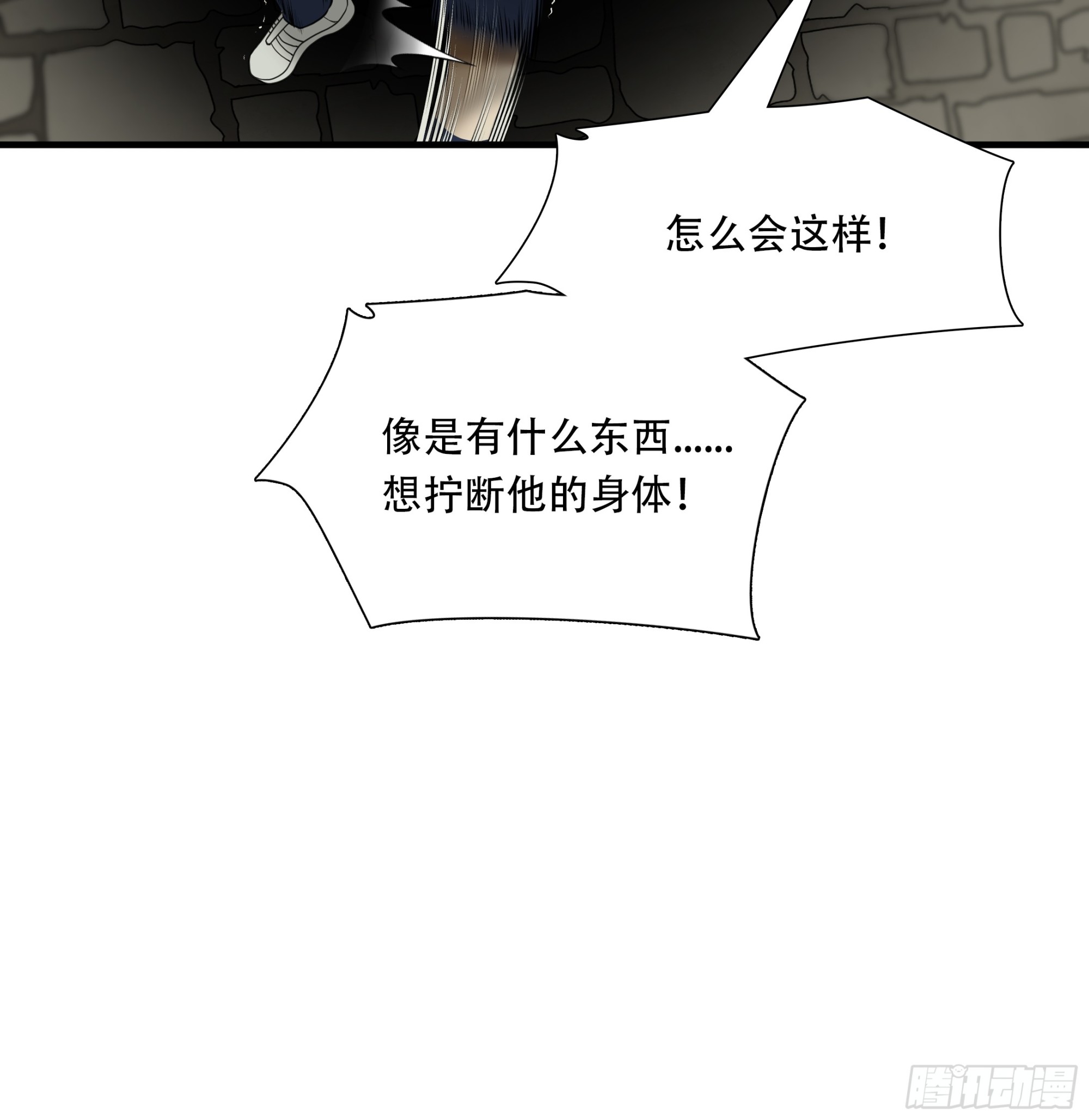 第九十五话-第116话