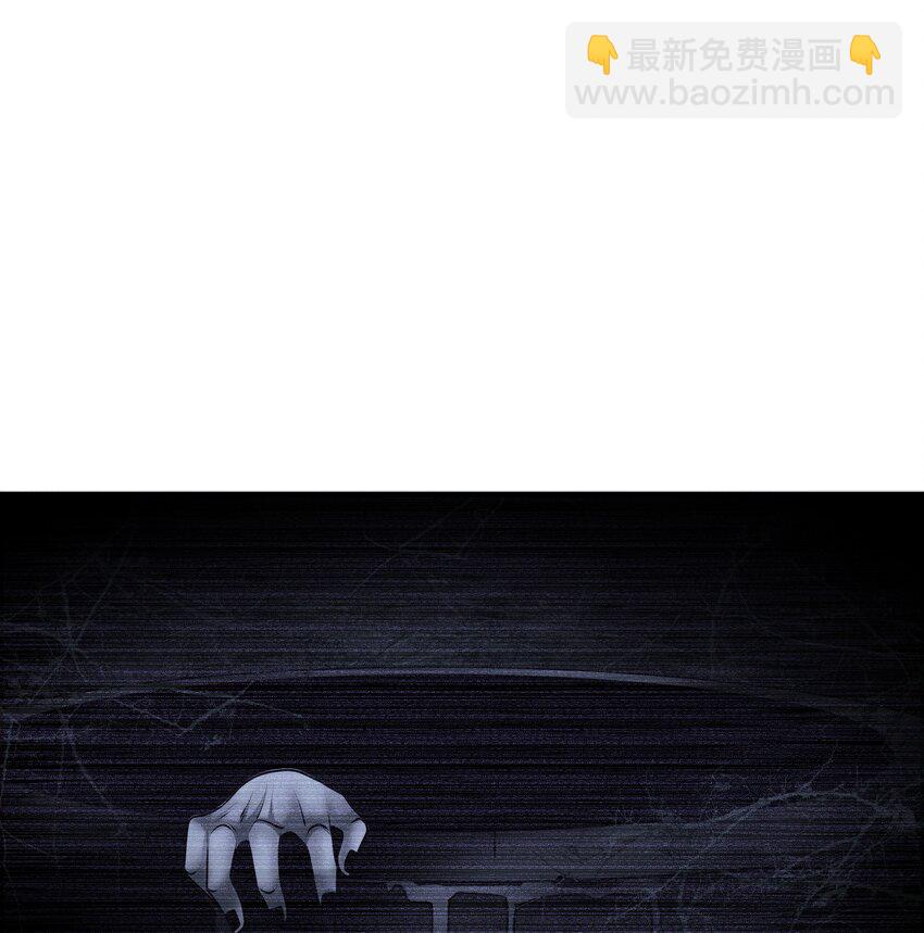 絕境生還 - 第95話 掙扎於深淵，戰鬥至死從不屈服 - 5