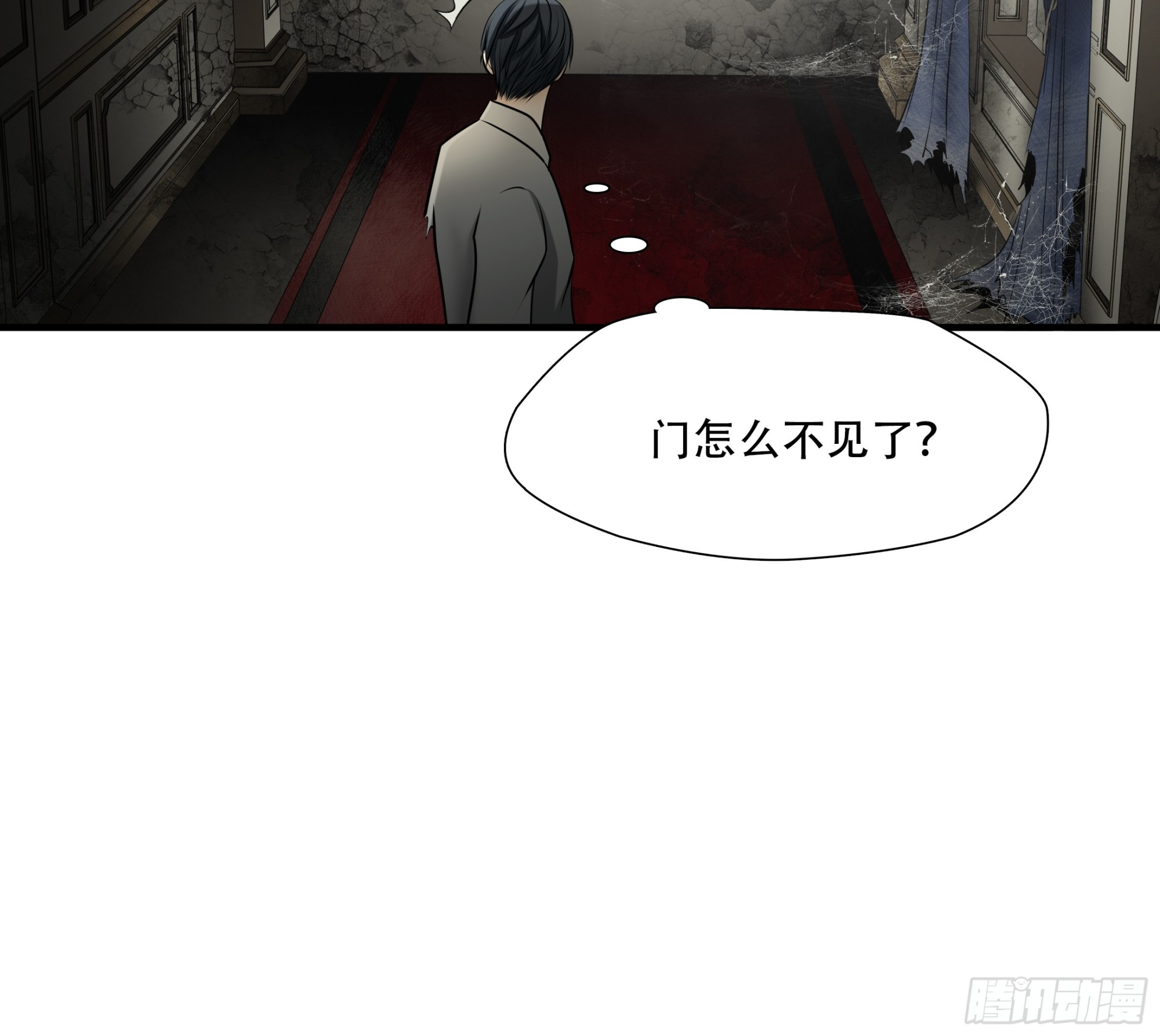 第九十七话-第118话