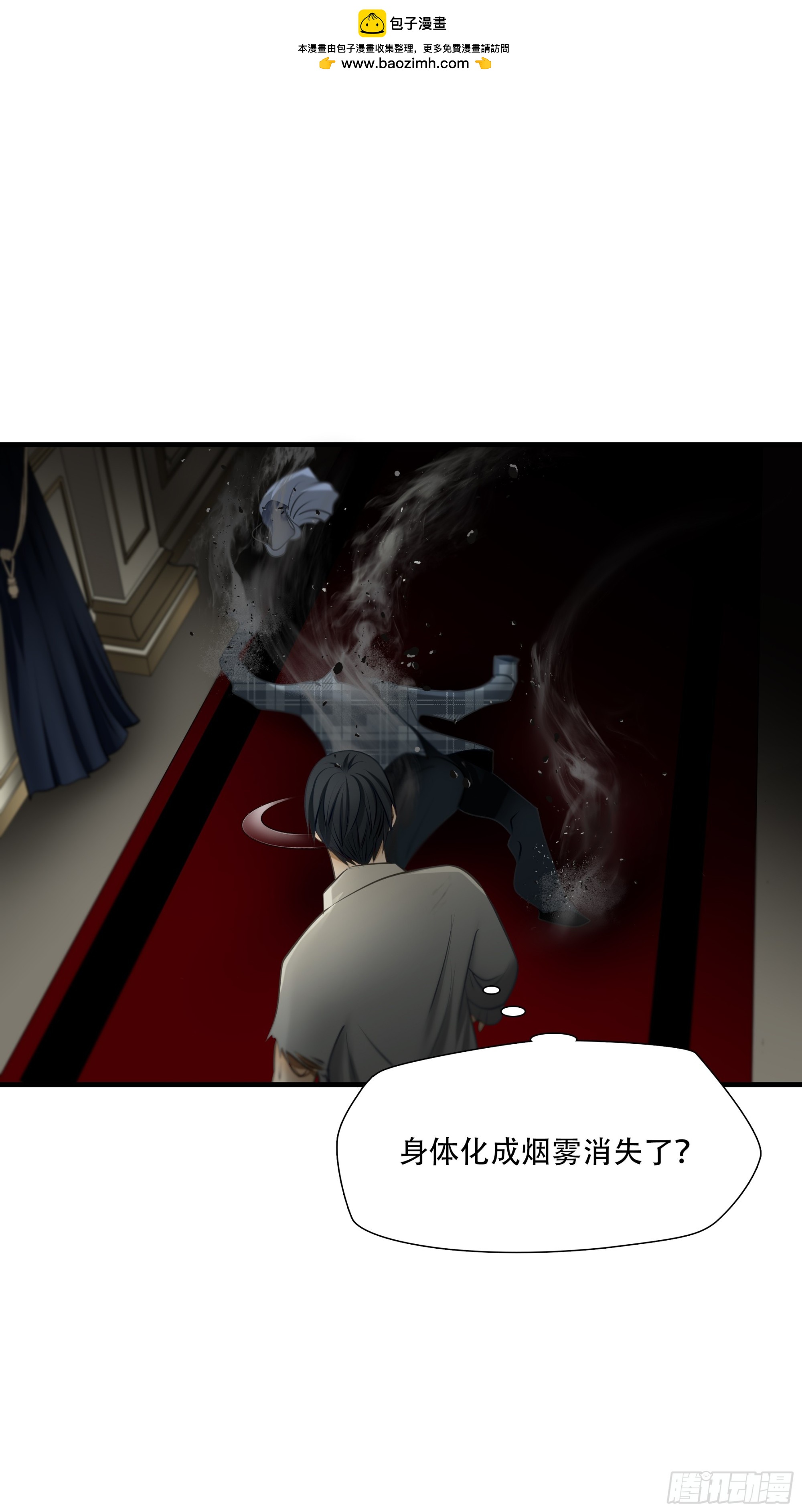 第九十七话-第118话