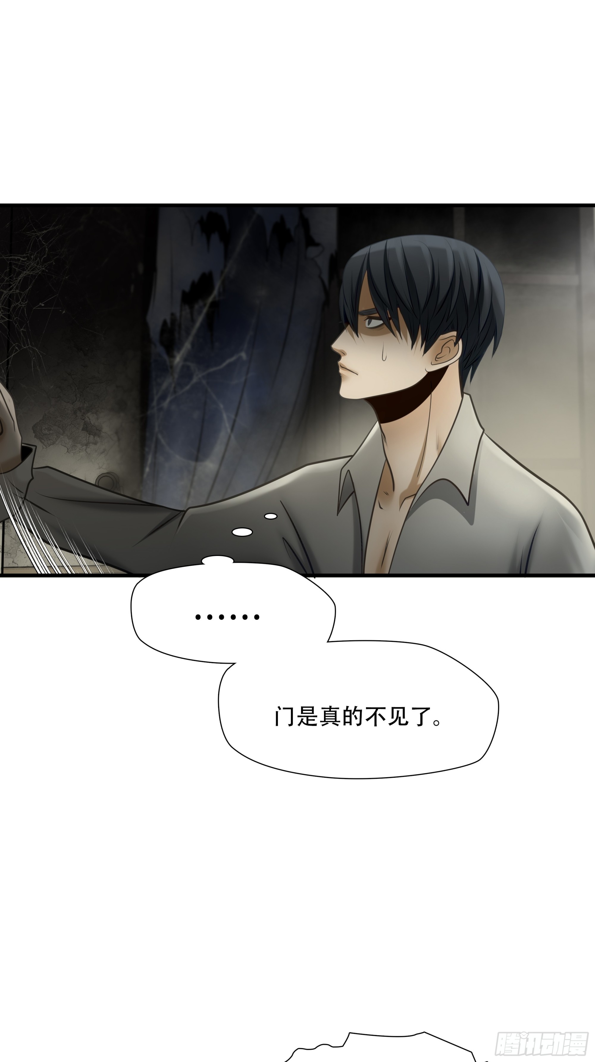 第九十七话-第118话