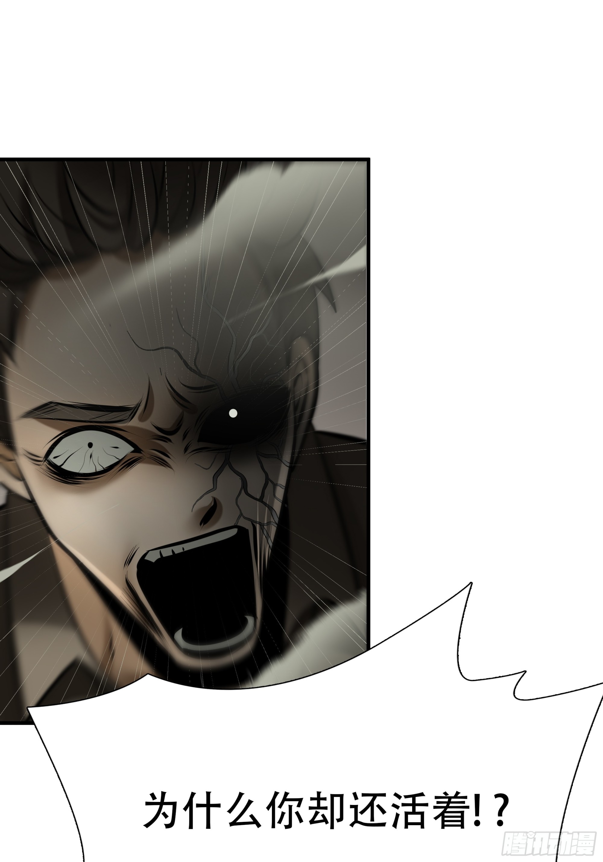 第九十七话-第118话