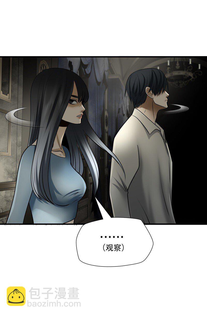 第99话 挣扎于深渊，战斗至死从不屈服-第100话