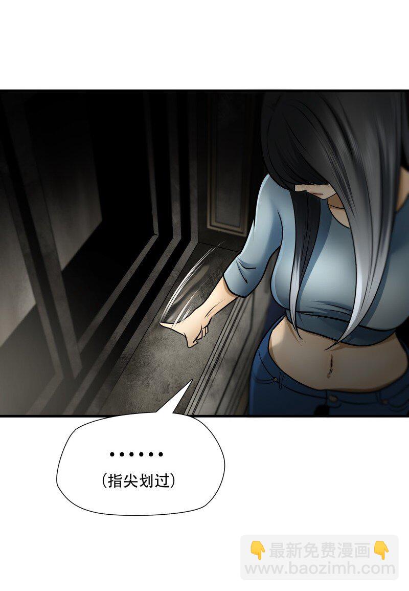 第99话 挣扎于深渊，战斗至死从不屈服-第100话