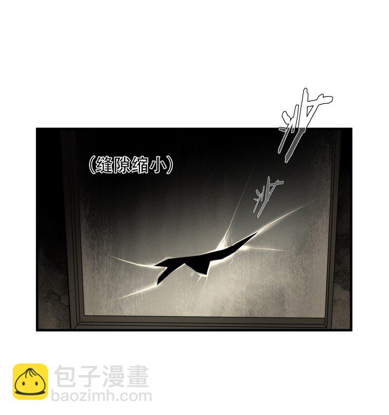 第99话 挣扎于深渊，战斗至死从不屈服-第100话