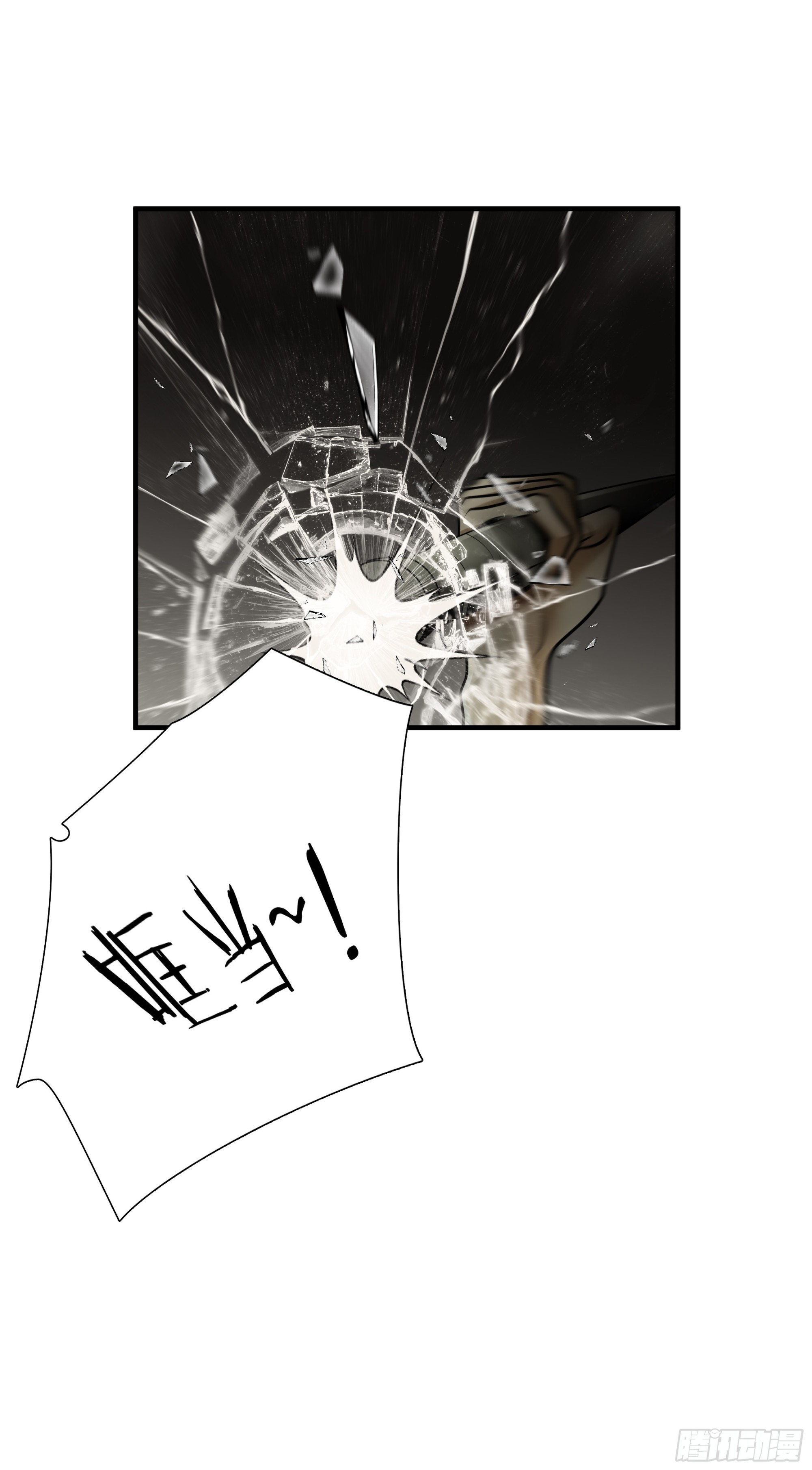 第九十九话-第120话