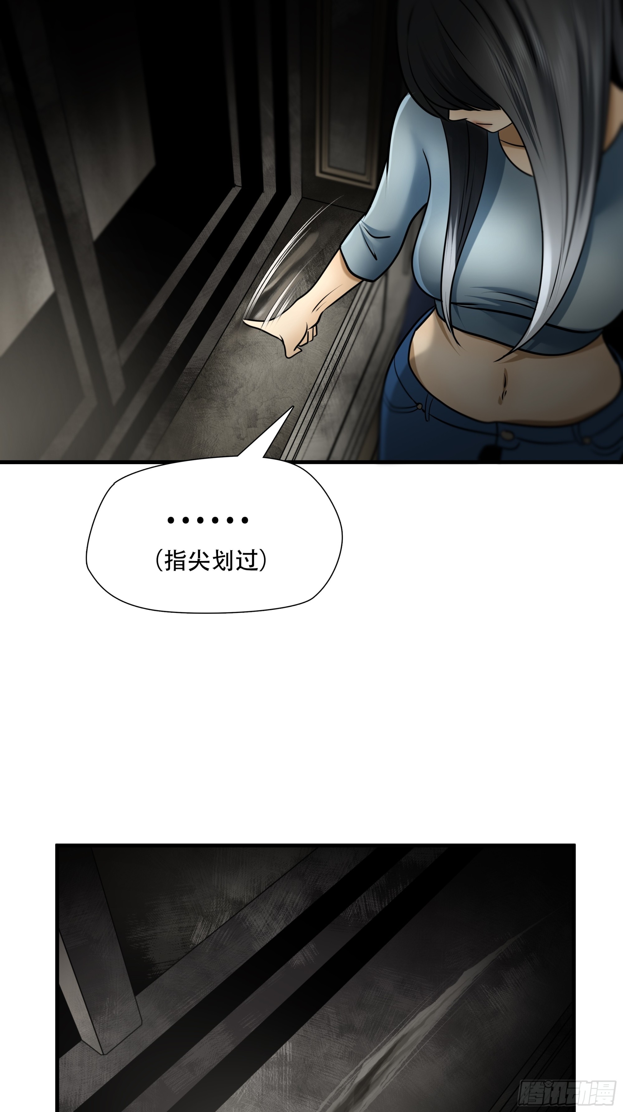 第九十九话-第120话