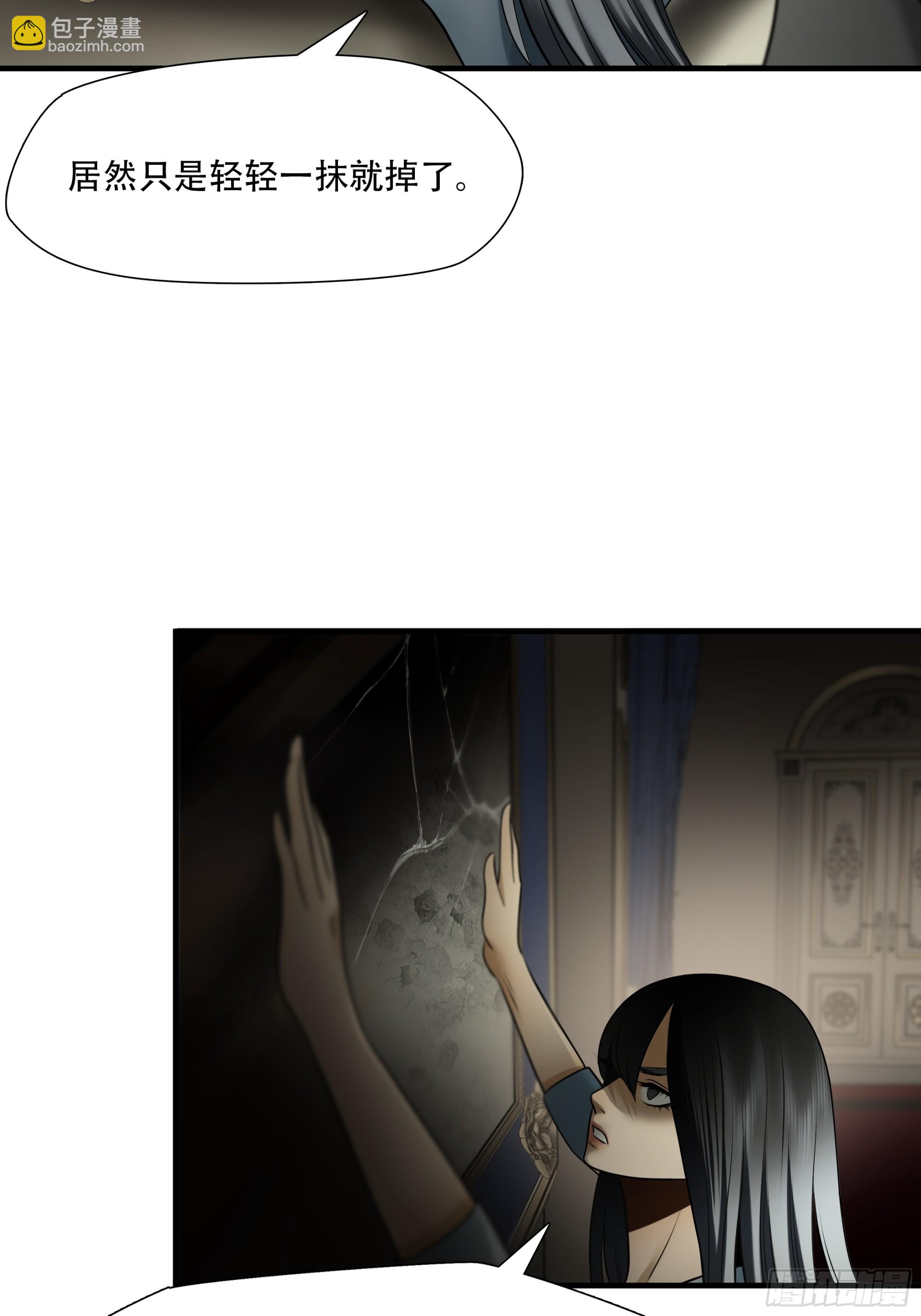 第九十九话-第120话