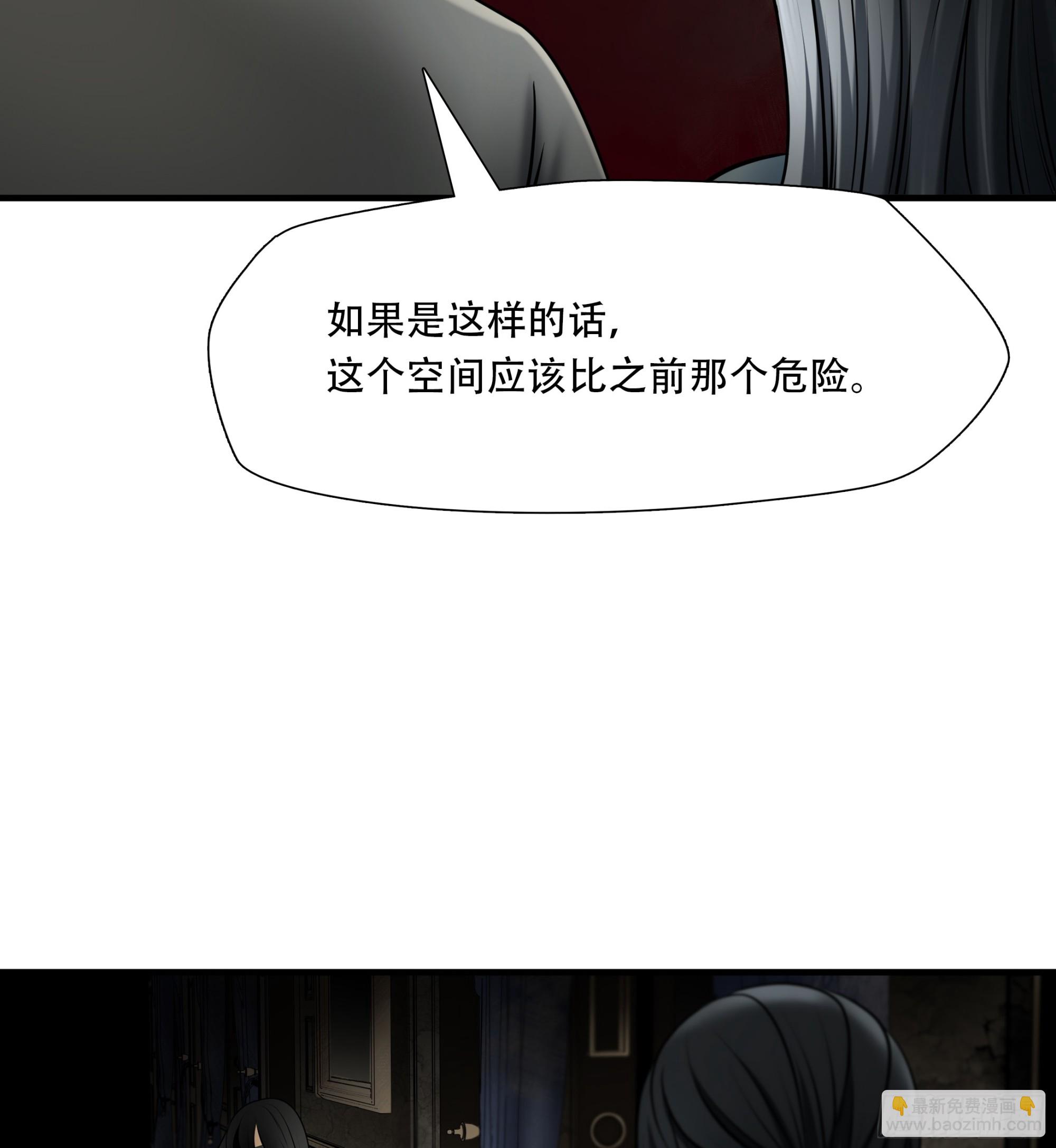 第九十九话-第120话