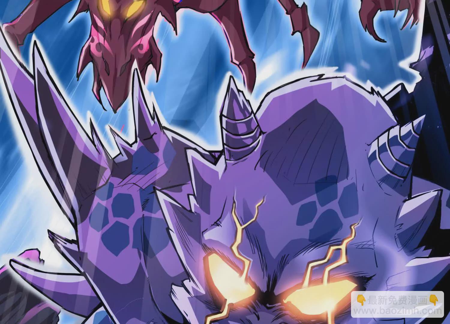 001  小剑圣重生(1/4)-第2话