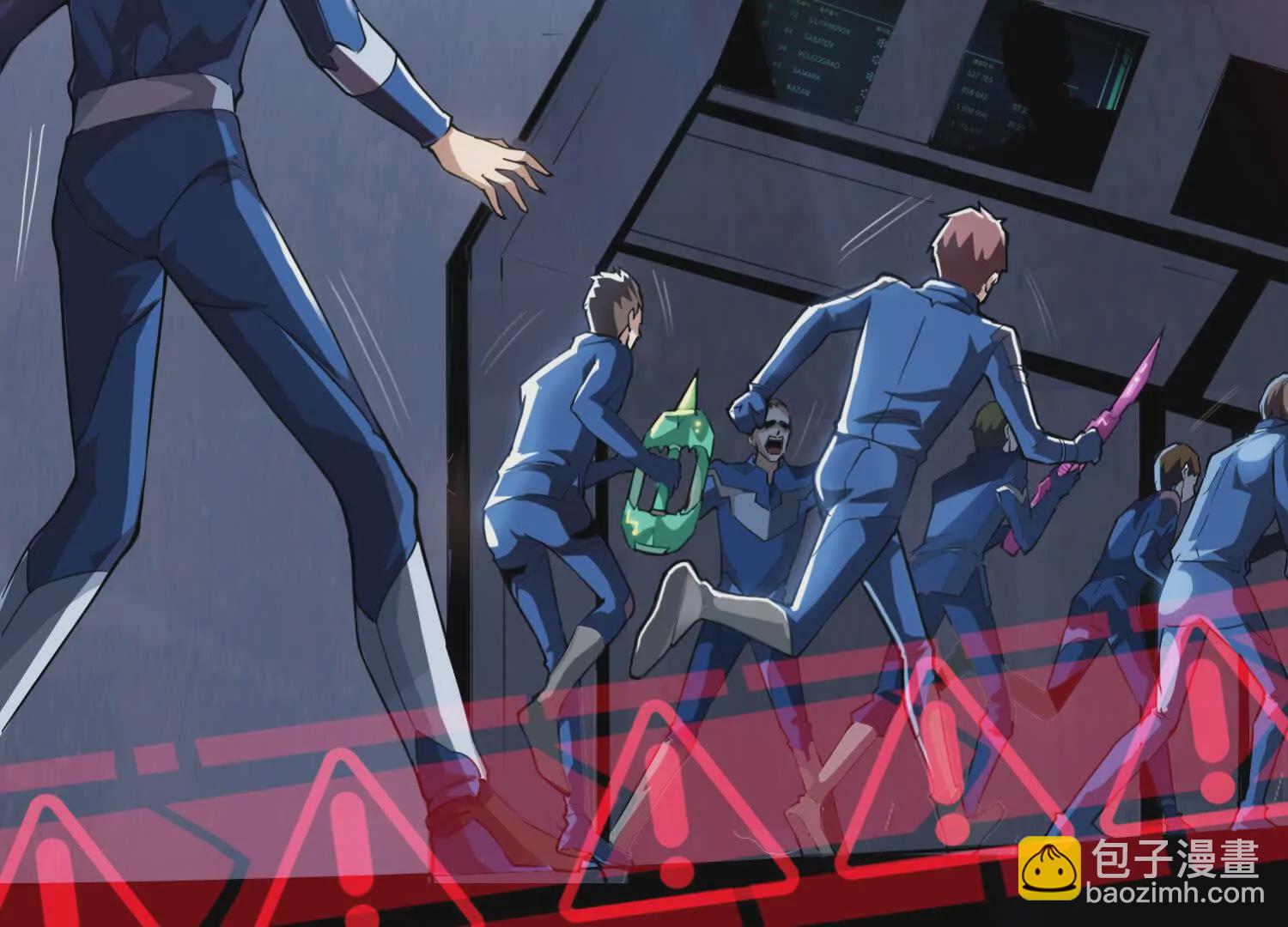 001  小剑圣重生(1/4)-第2话