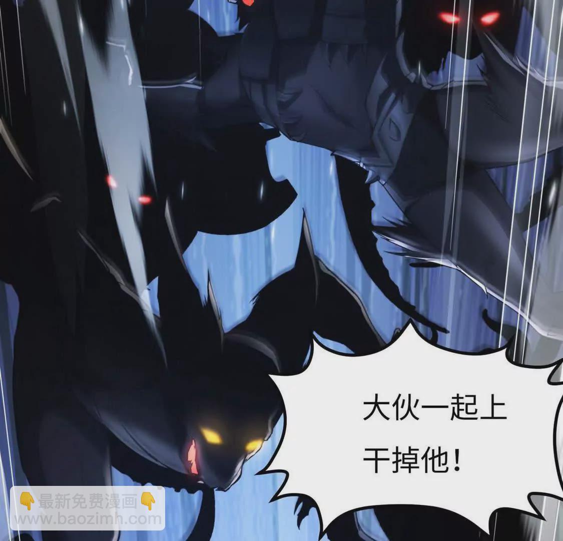 001  小剑圣重生(1/4)-第2话