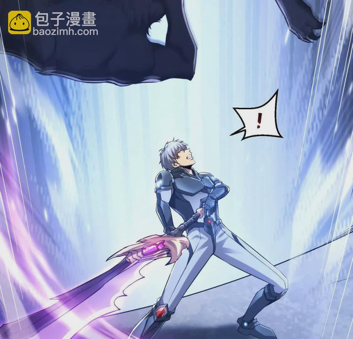 001  小剑圣重生(1/4)-第2话