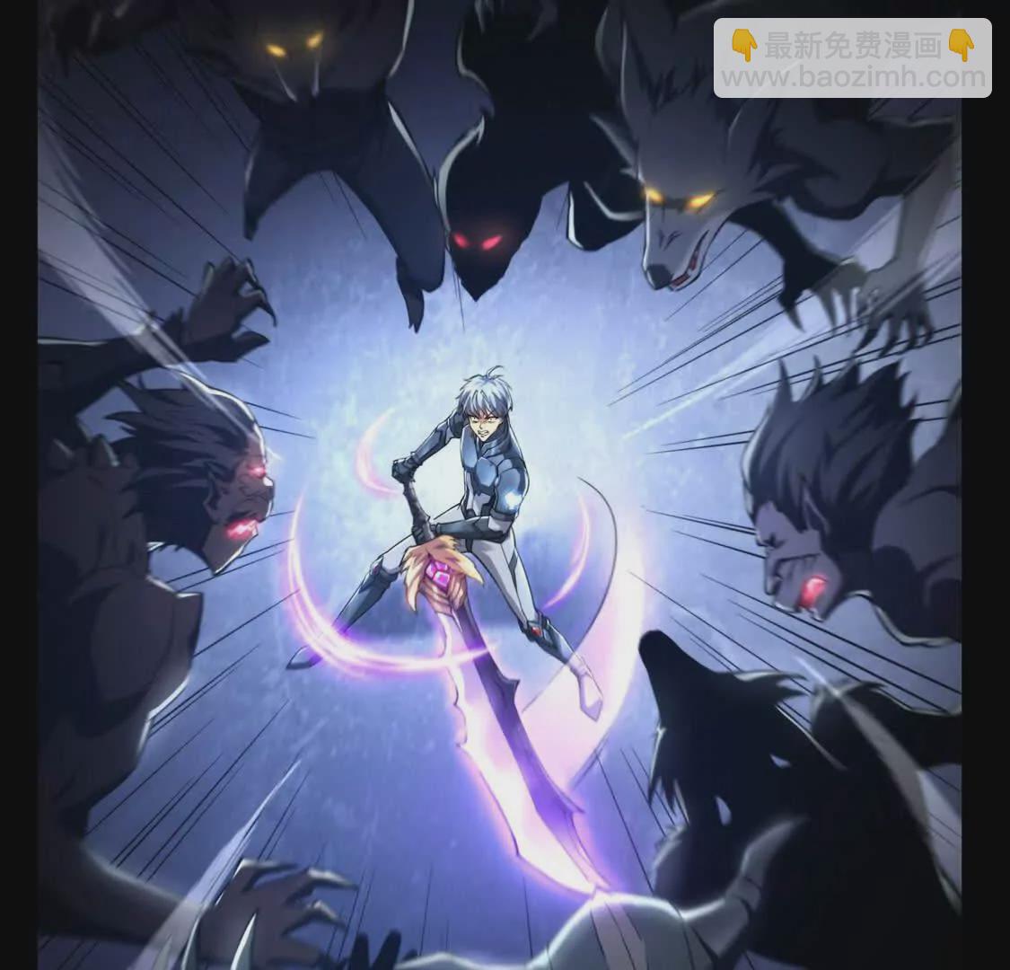 001  小剑圣重生(1/4)-第2话