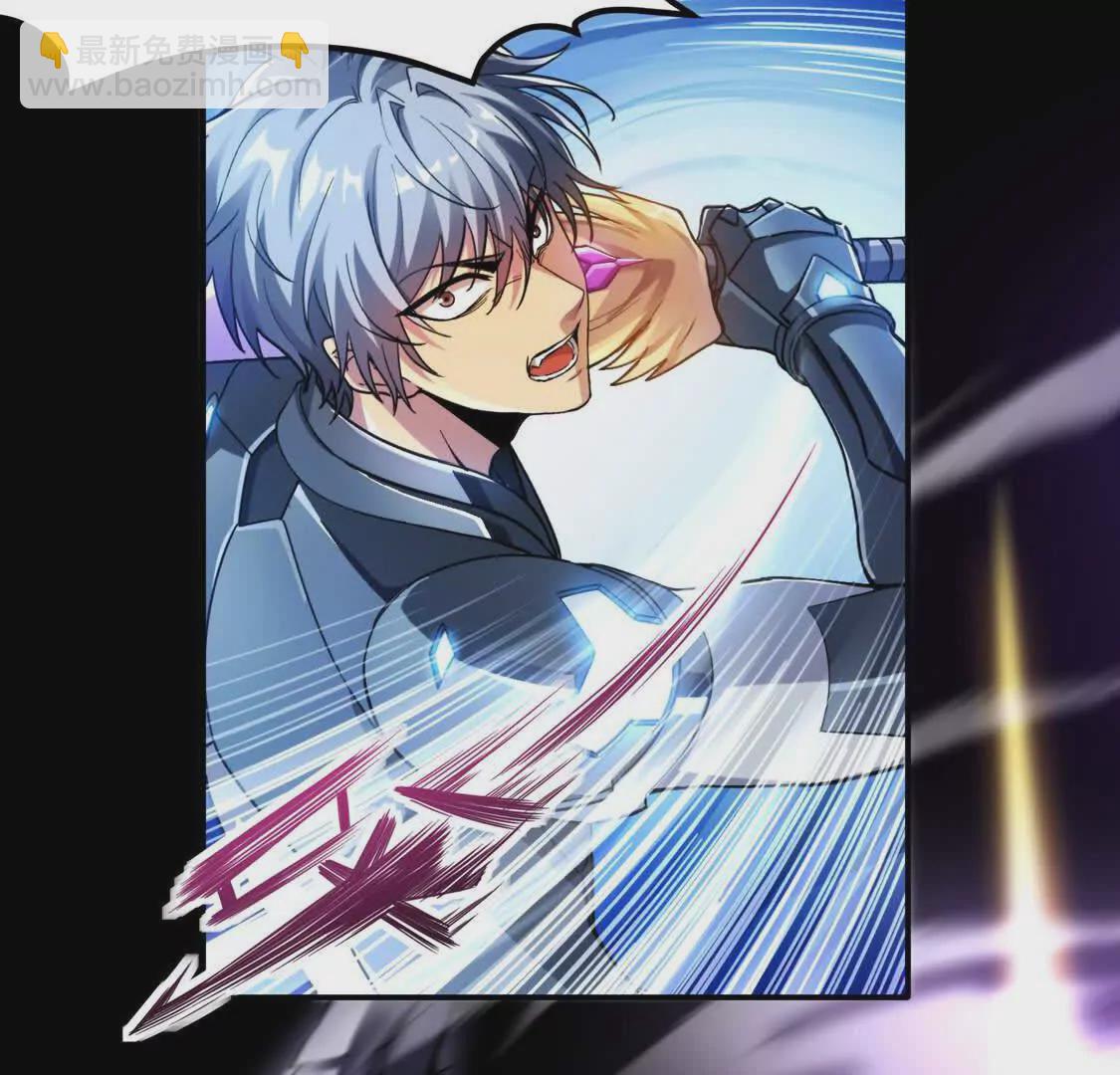 001  小剑圣重生(1/4)-第2话