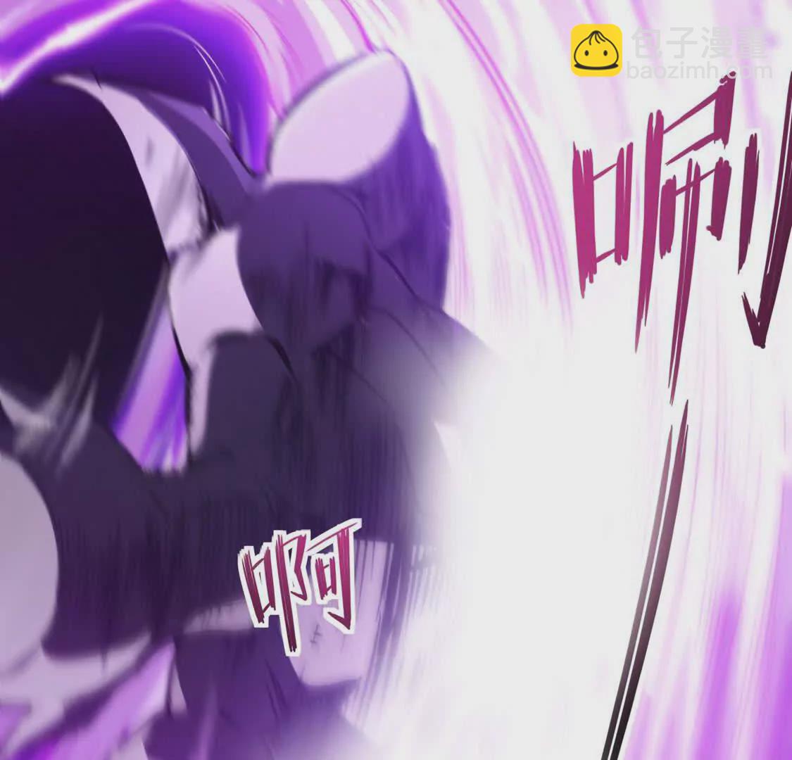 001  小剑圣重生(1/4)-第2话