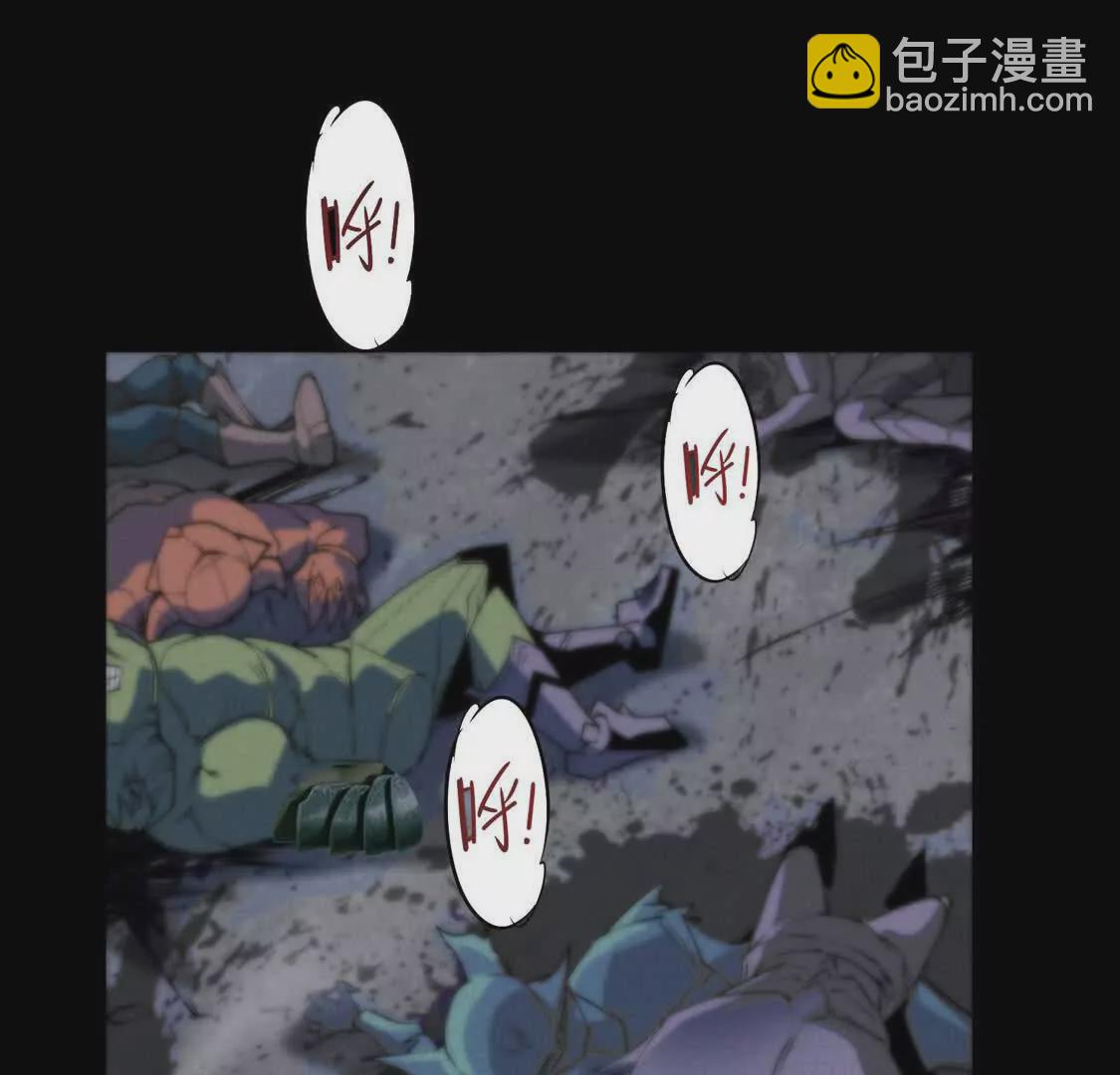 001  小剑圣重生(1/4)-第2话