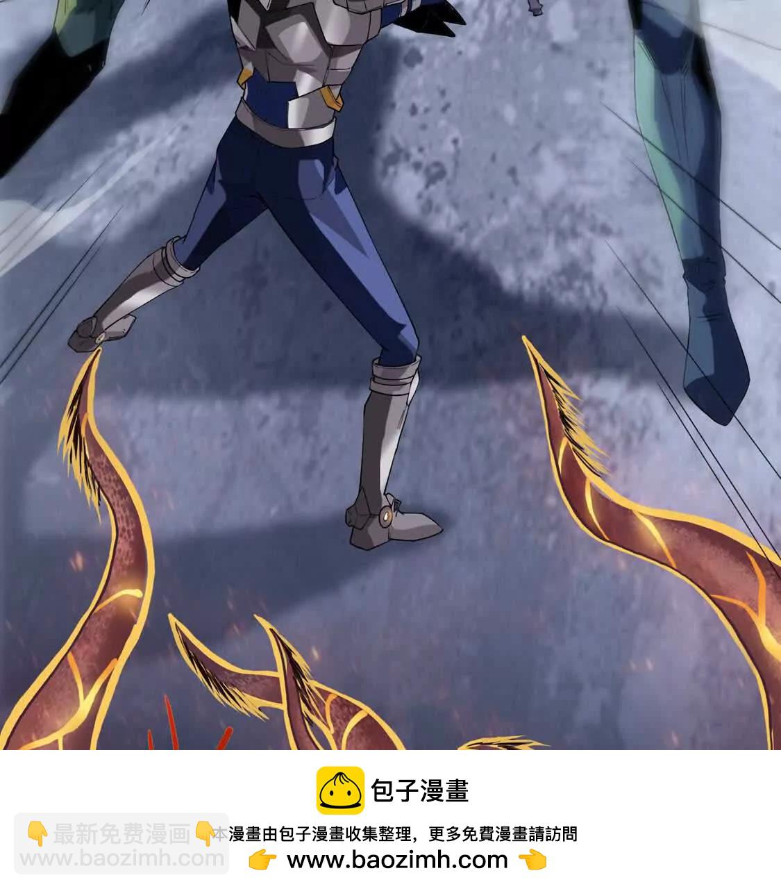 001  小剑圣重生(1/4)-第2话