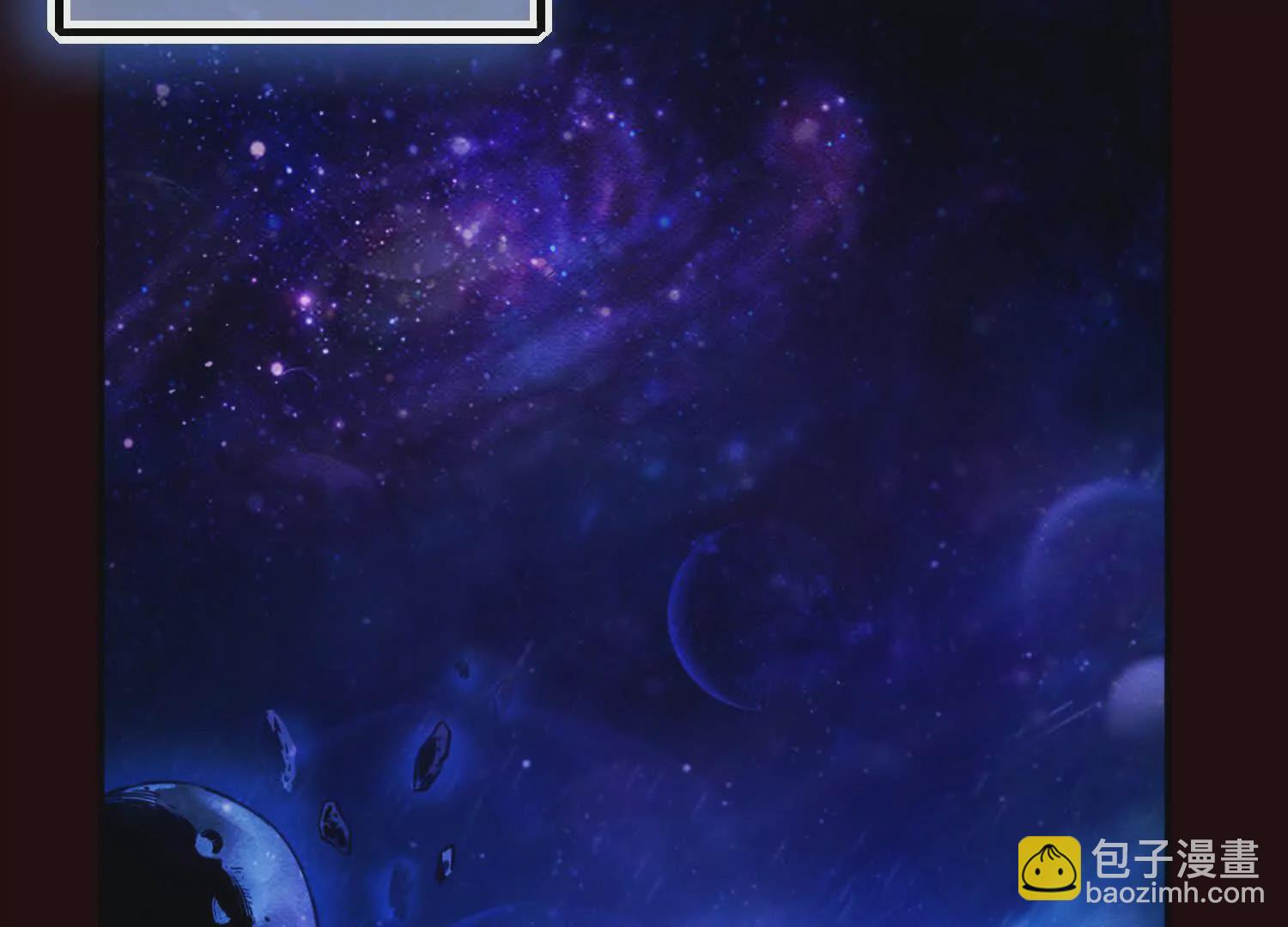 001  小剑圣重生(1/4)-第2话