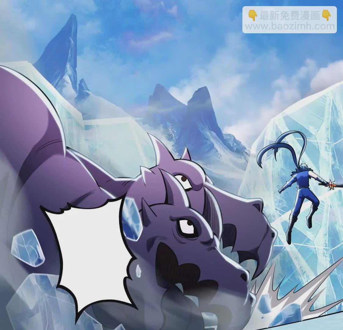 011  冰原02(1/2)-第12话