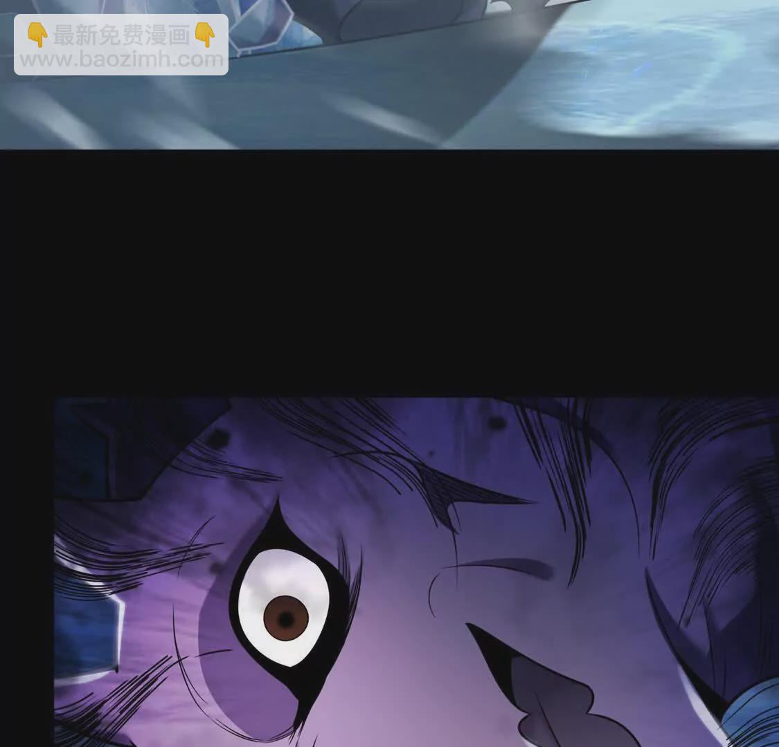 011  冰原02(1/2)-第12话