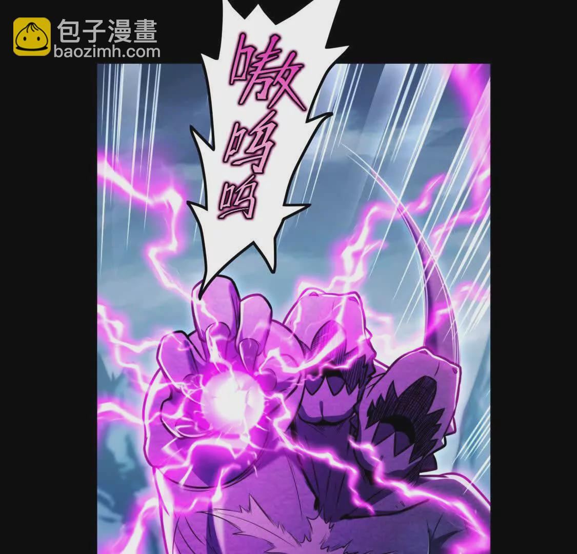 011  冰原02(1/2)-第12话