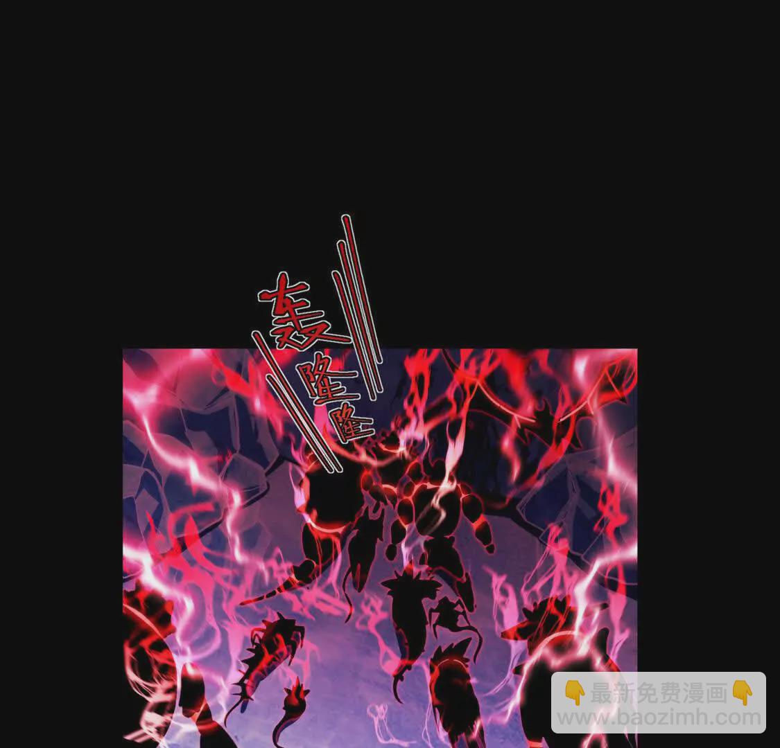 011  冰原02(1/2)-第12话