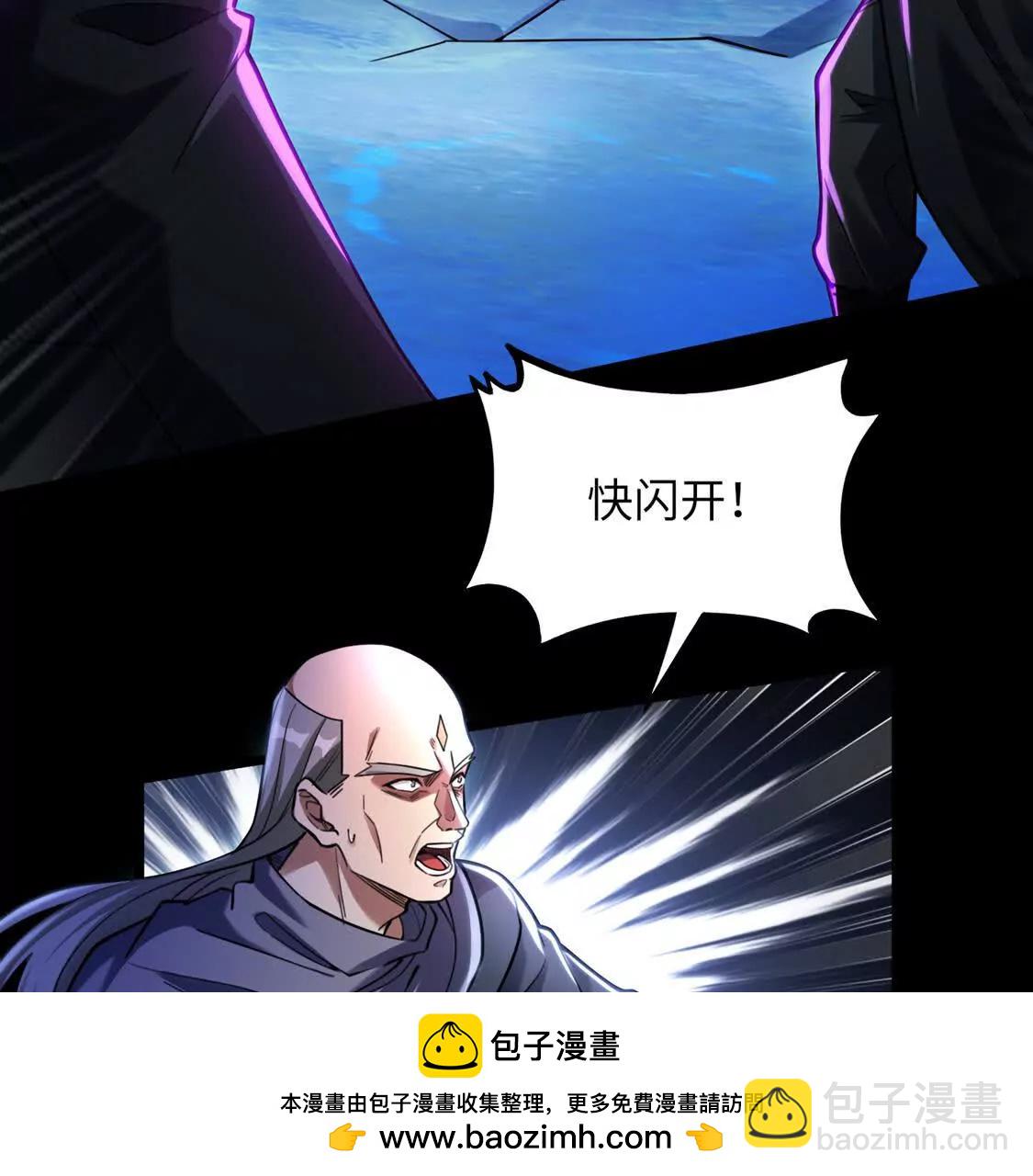 011  冰原02(1/2)-第12话