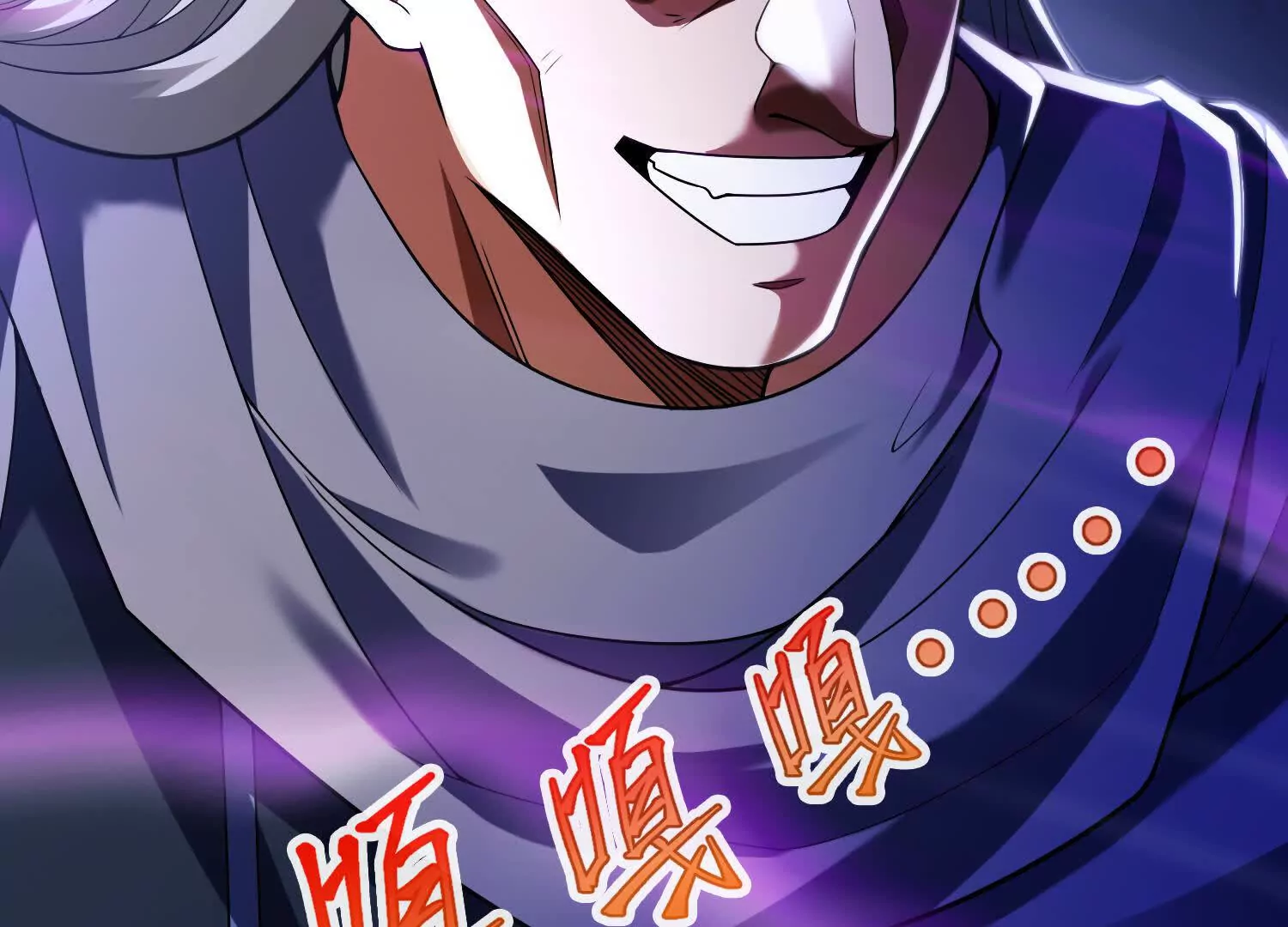 013 酒池01(1/3)-第14话