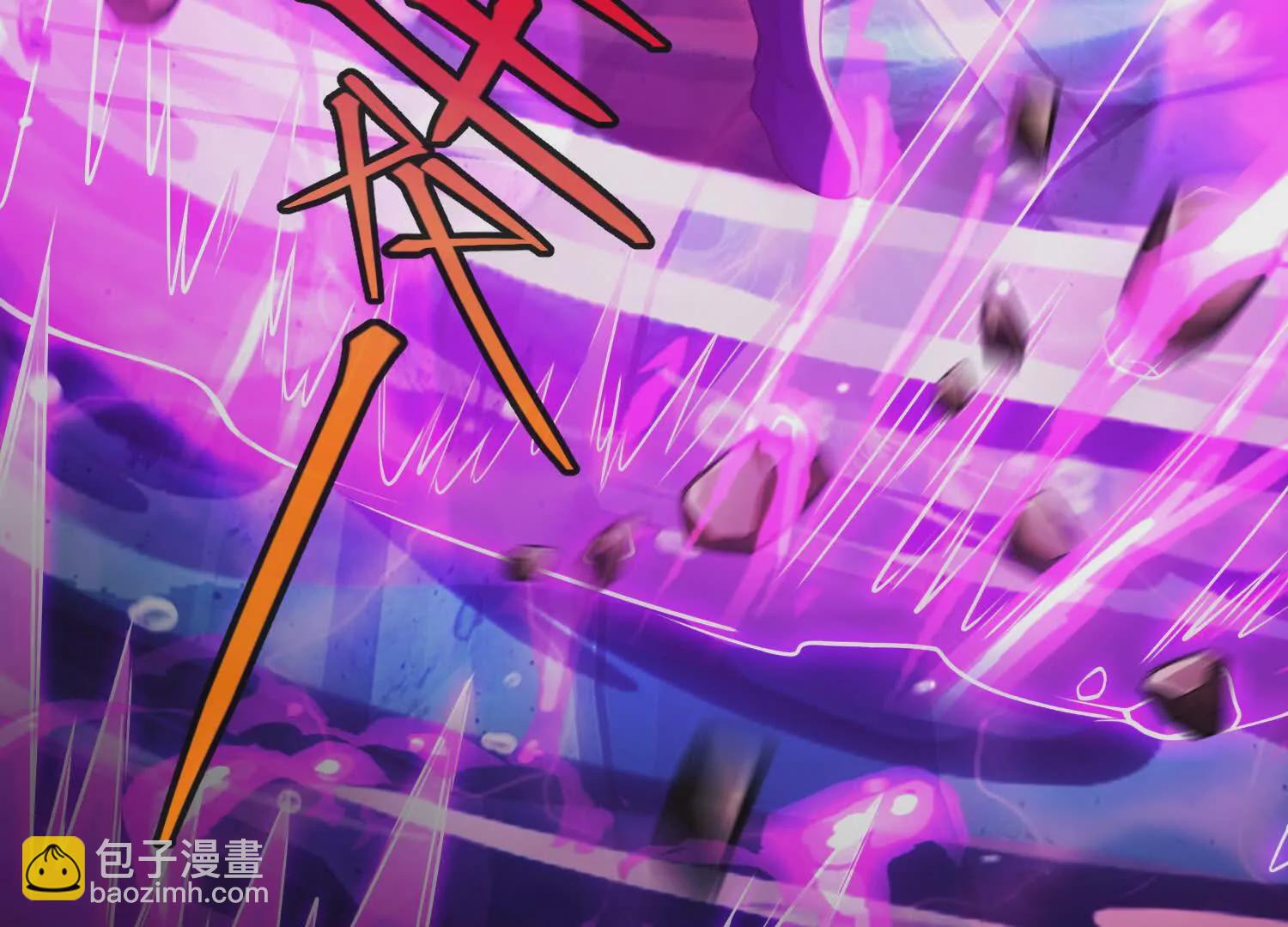 013 酒池01(1/3)-第14话