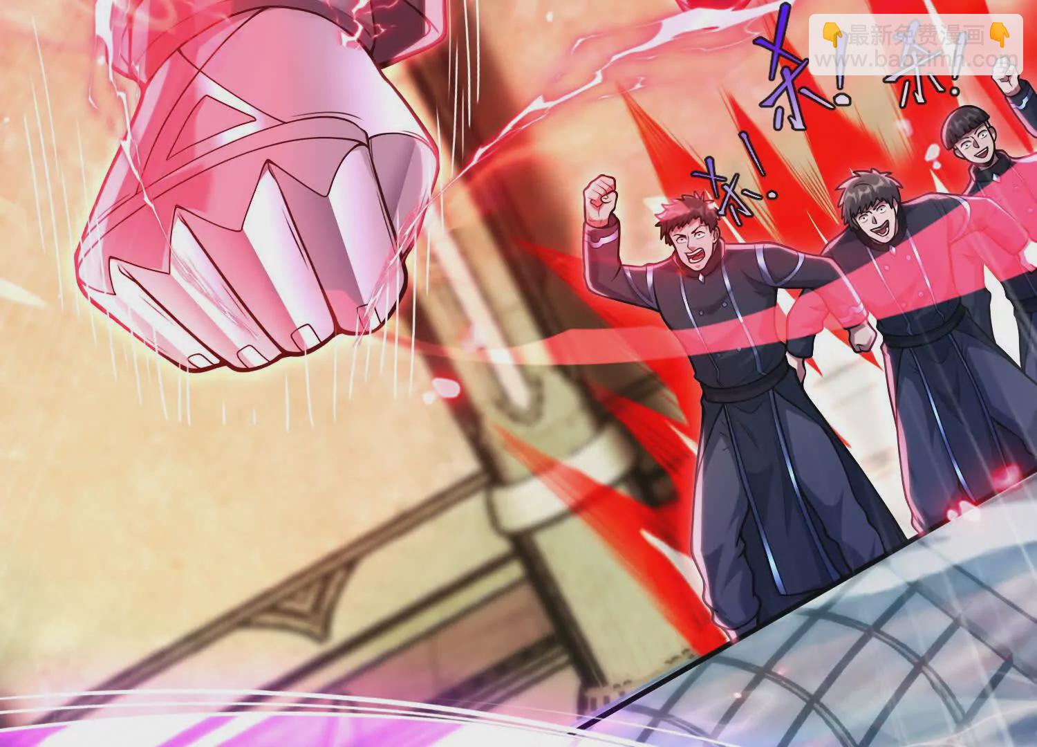 013 酒池01(1/3)-第14话